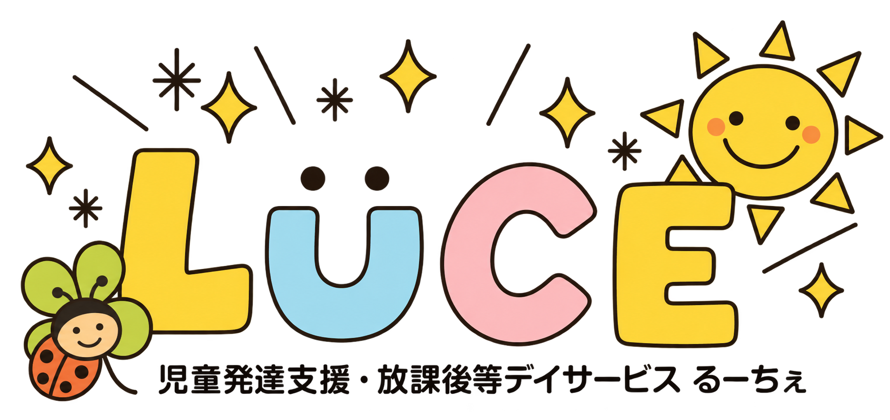 LUCE(るーちぇ)