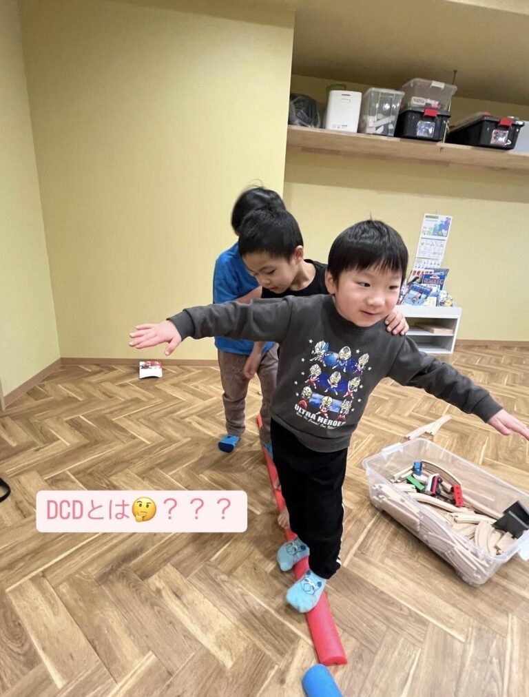 発達性協調運動障害（DCD）とは