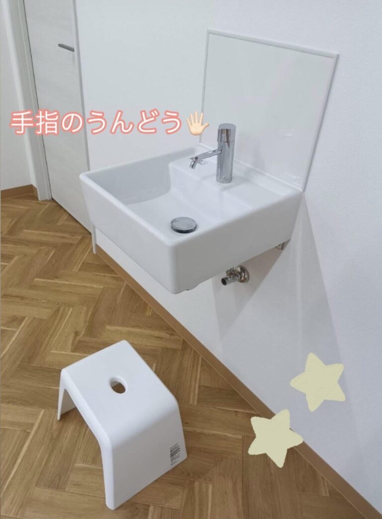 手指の運動✋🌟