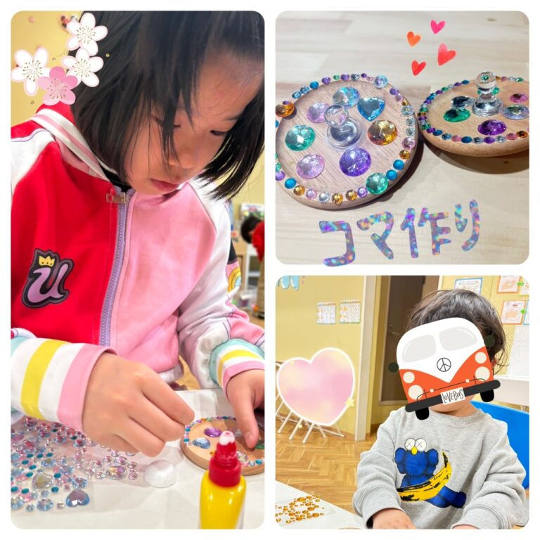 ジュエルコマ作り💎