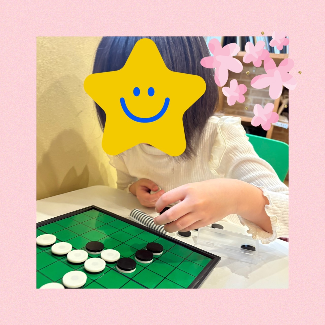 オセロでお勉強🍀