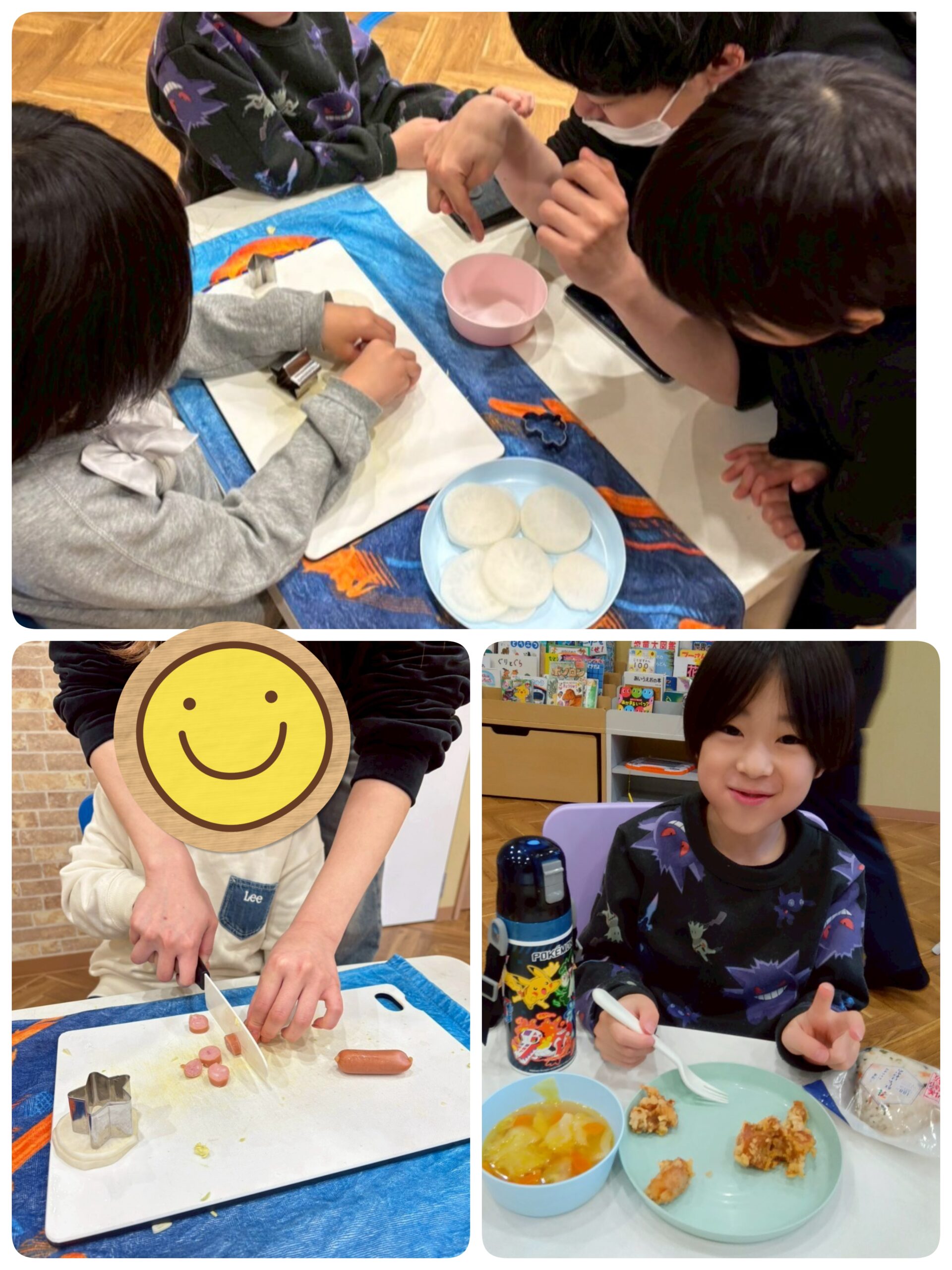 から揚げイベント（スープ付き）🐔
