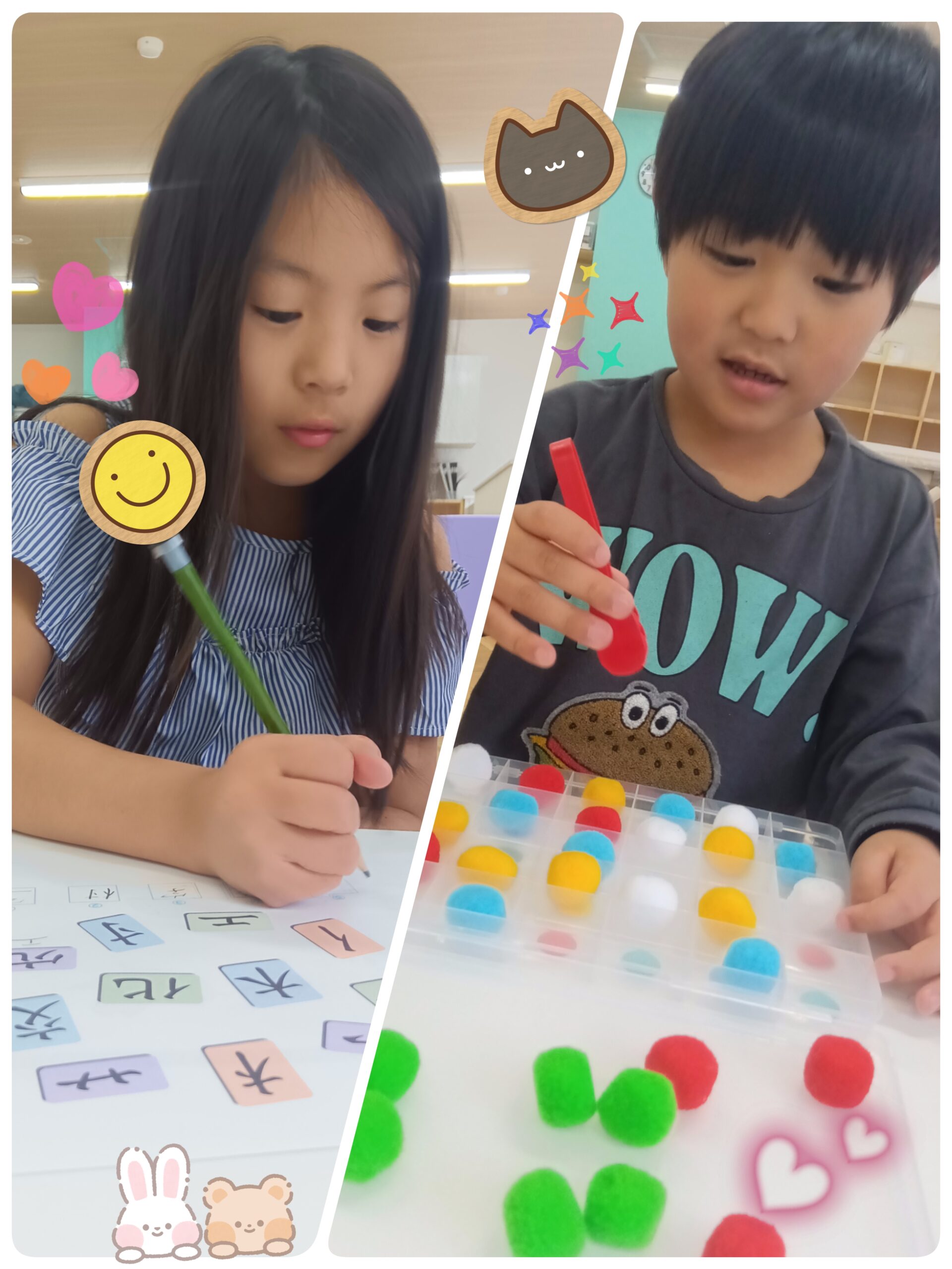 お勉強ターイム✨