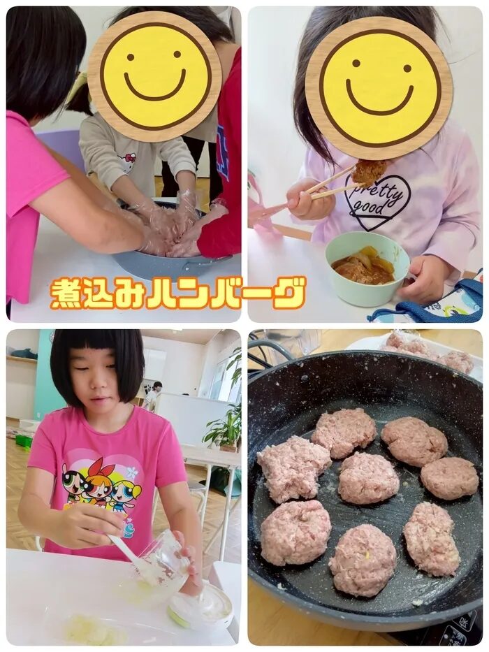煮込みハンバーグ作り🍀