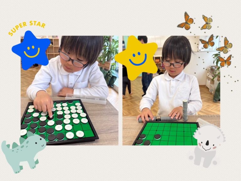 ボードゲーム😎
