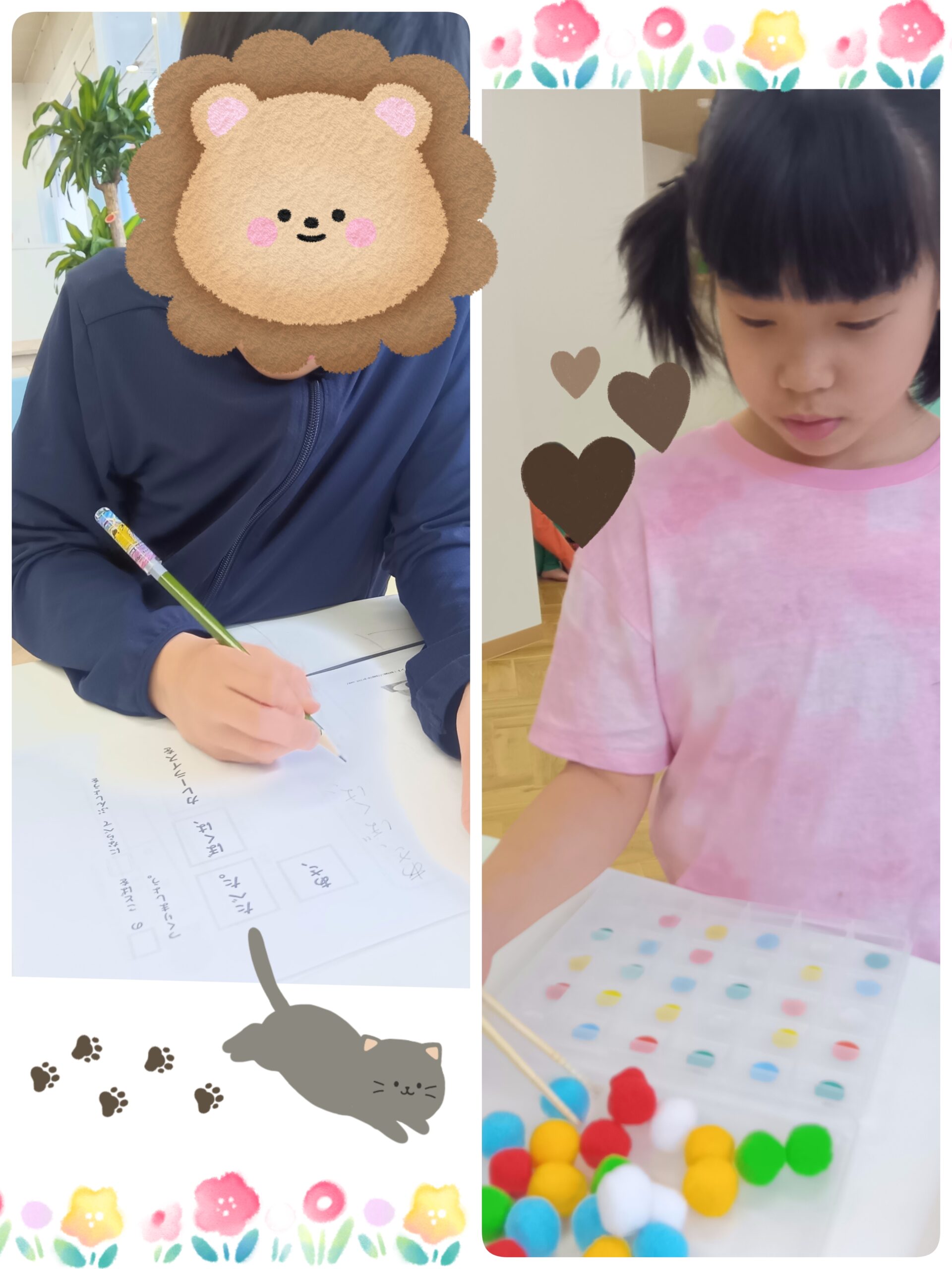 一人一人に合わせたお勉強✨