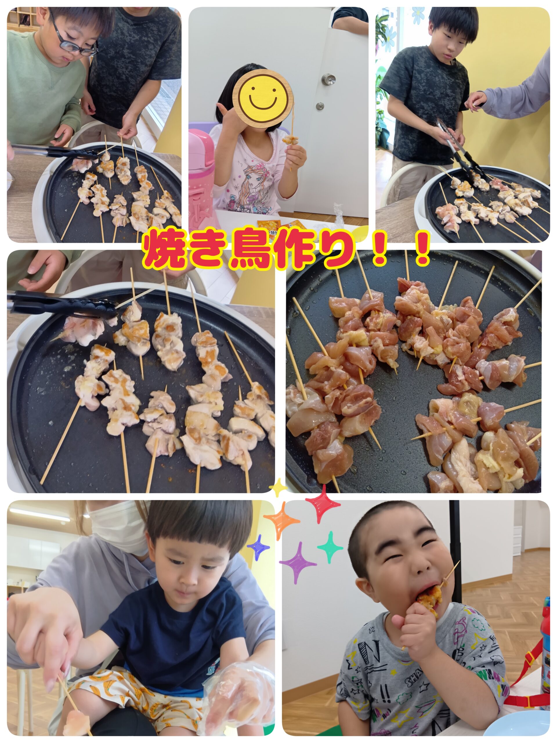 焼き鳥作り🍖