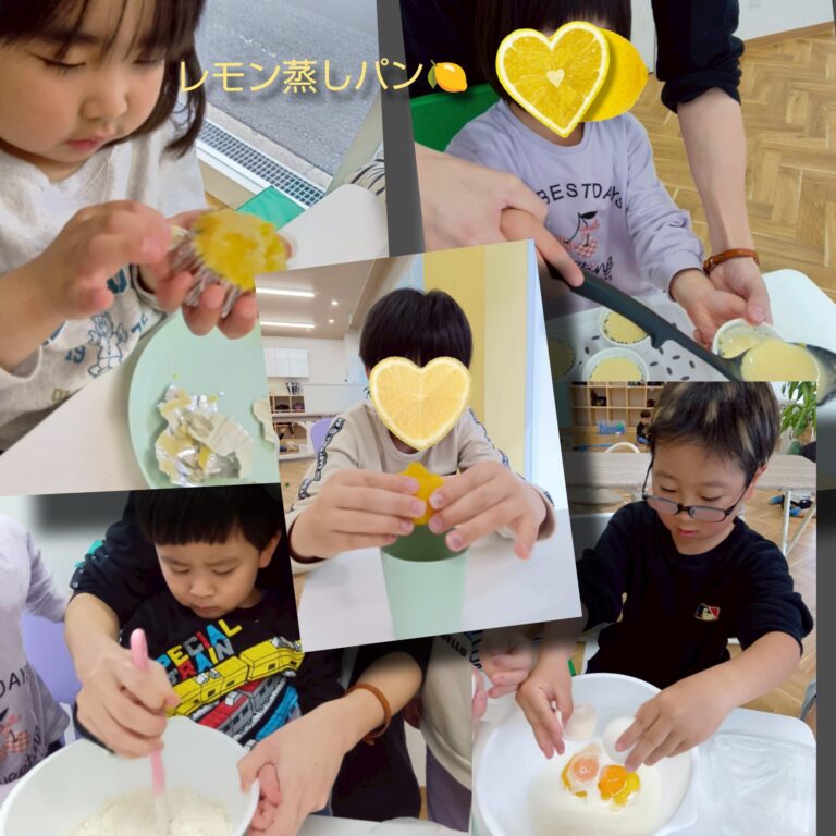 レモン蒸しパン作り🍋