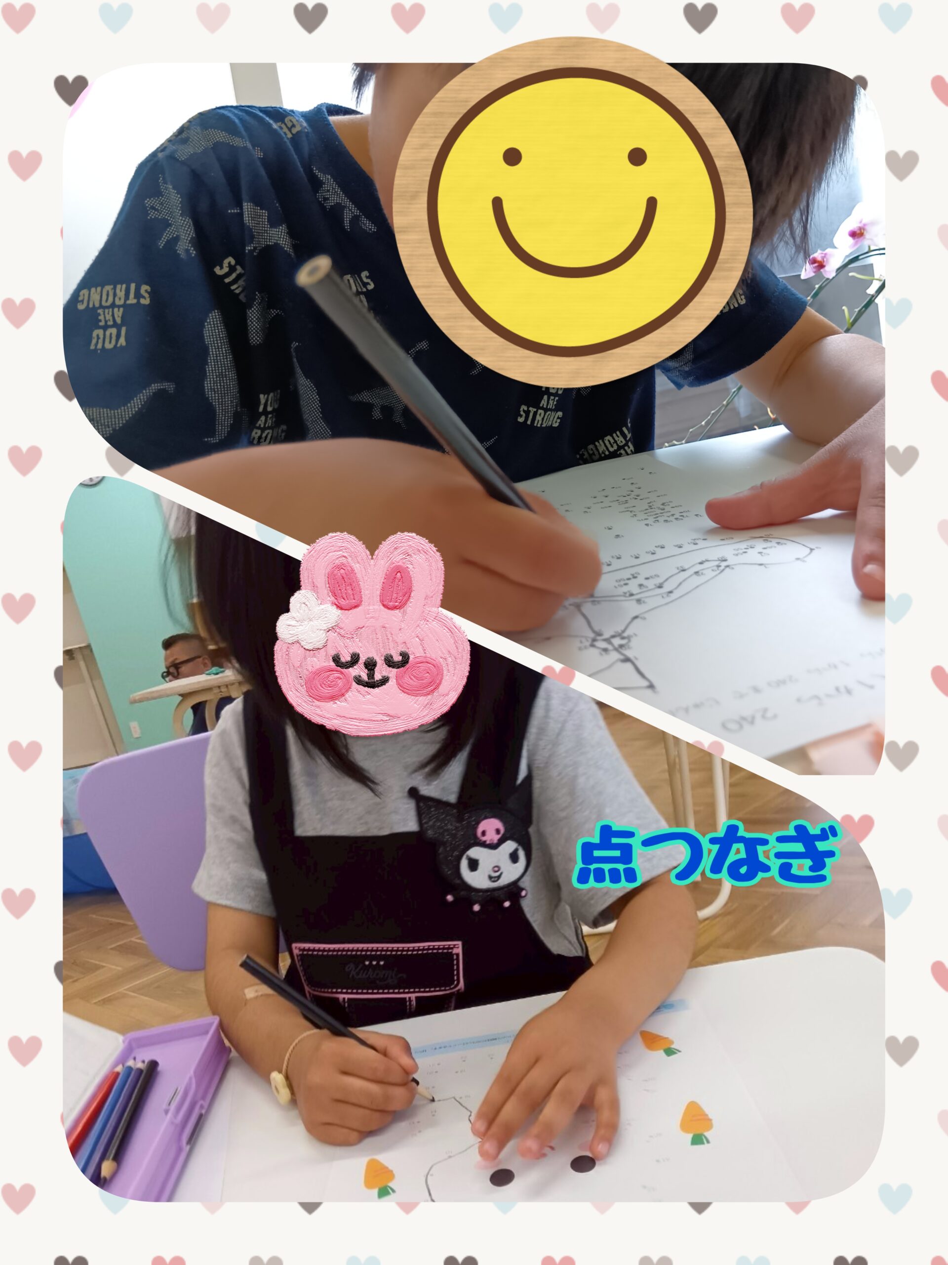 点つなぎで集中力を高めよう🍀