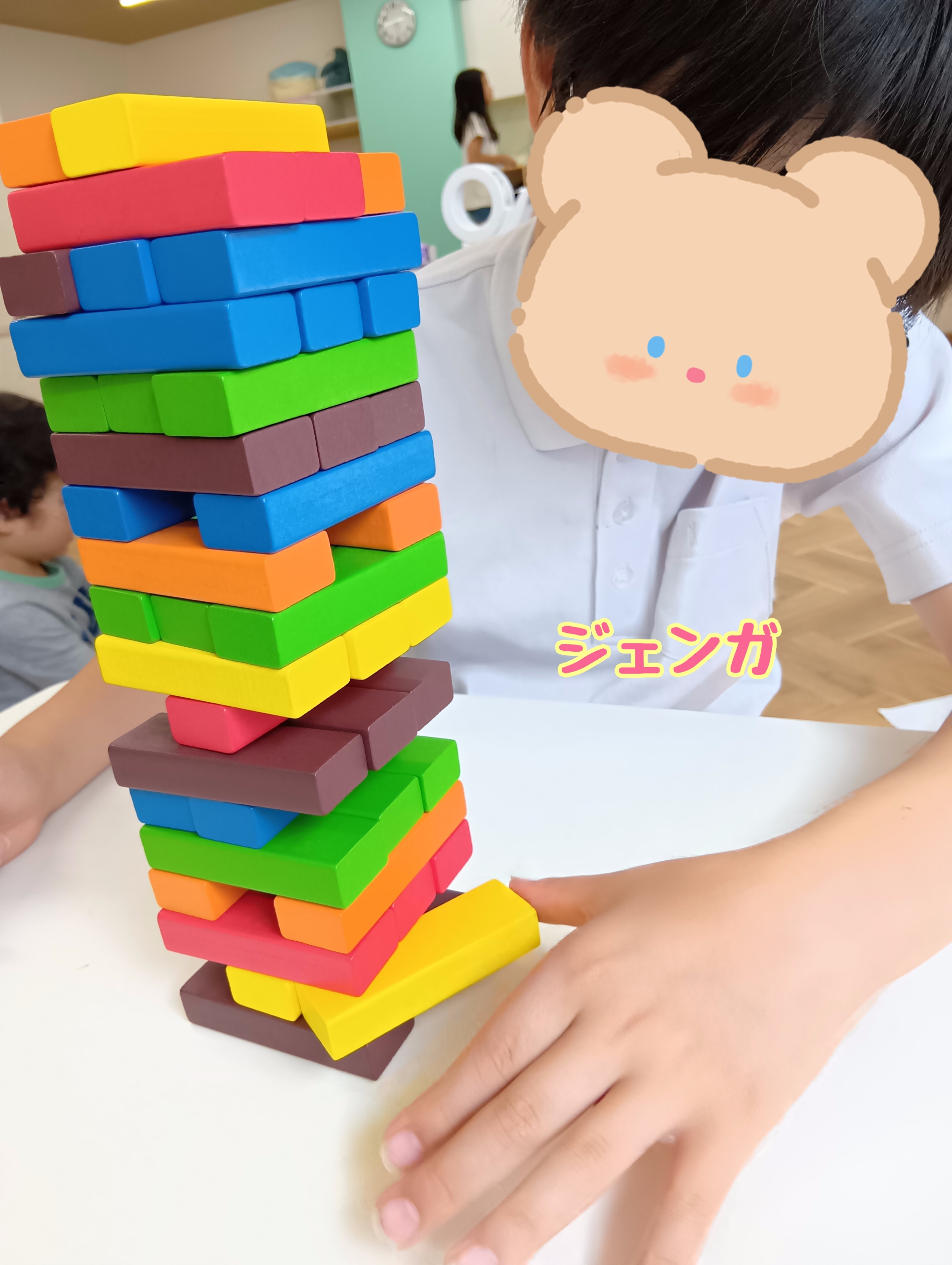 本日の療育🌻