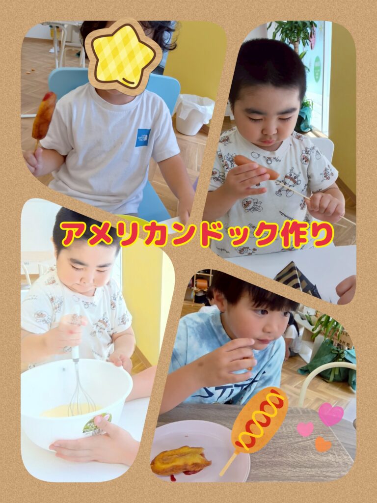 現在の画像に代替テキストがありません。ファイル名: 25-06-20-10-59-56-288_deco.jpg