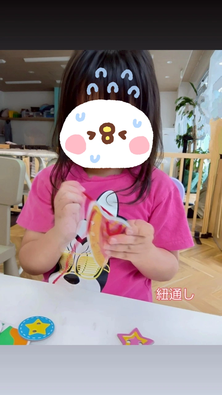 本日の療育🌸