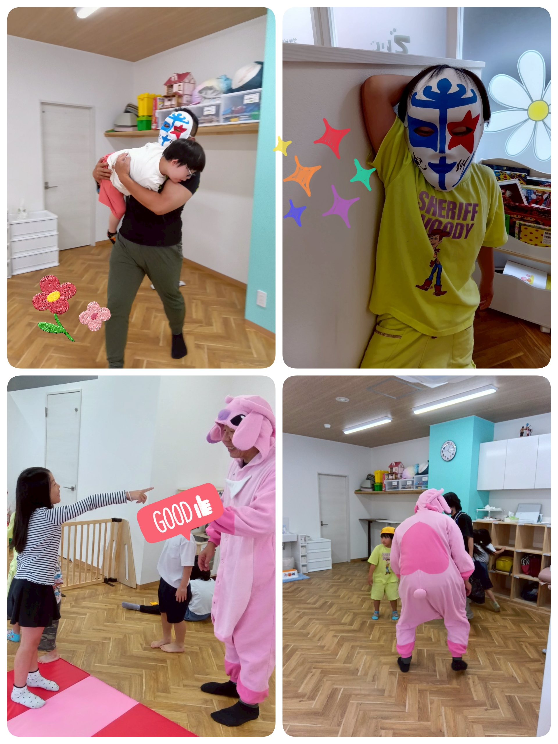 ハンターゲーム😎