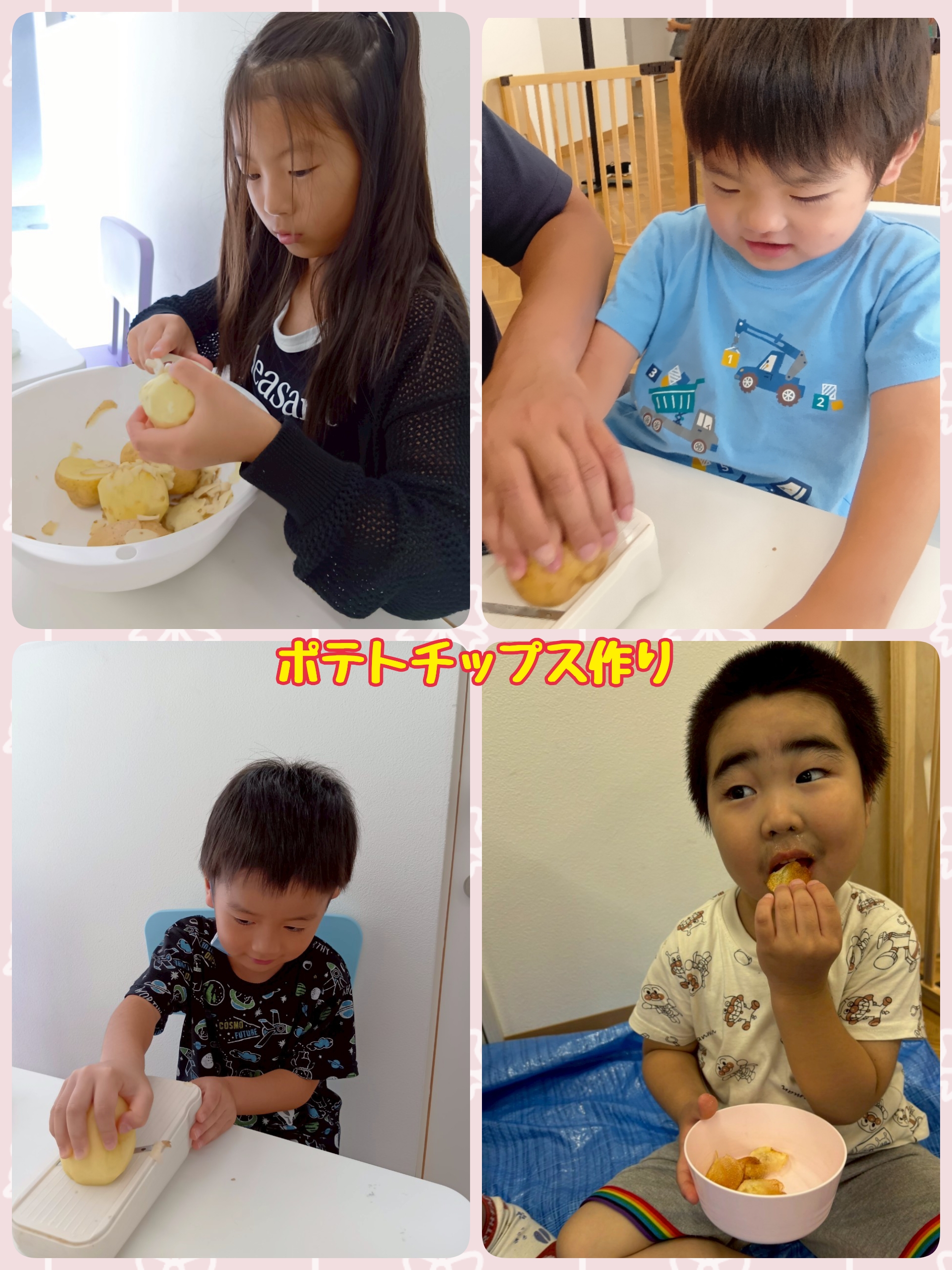 ポテトチップス作り🥔