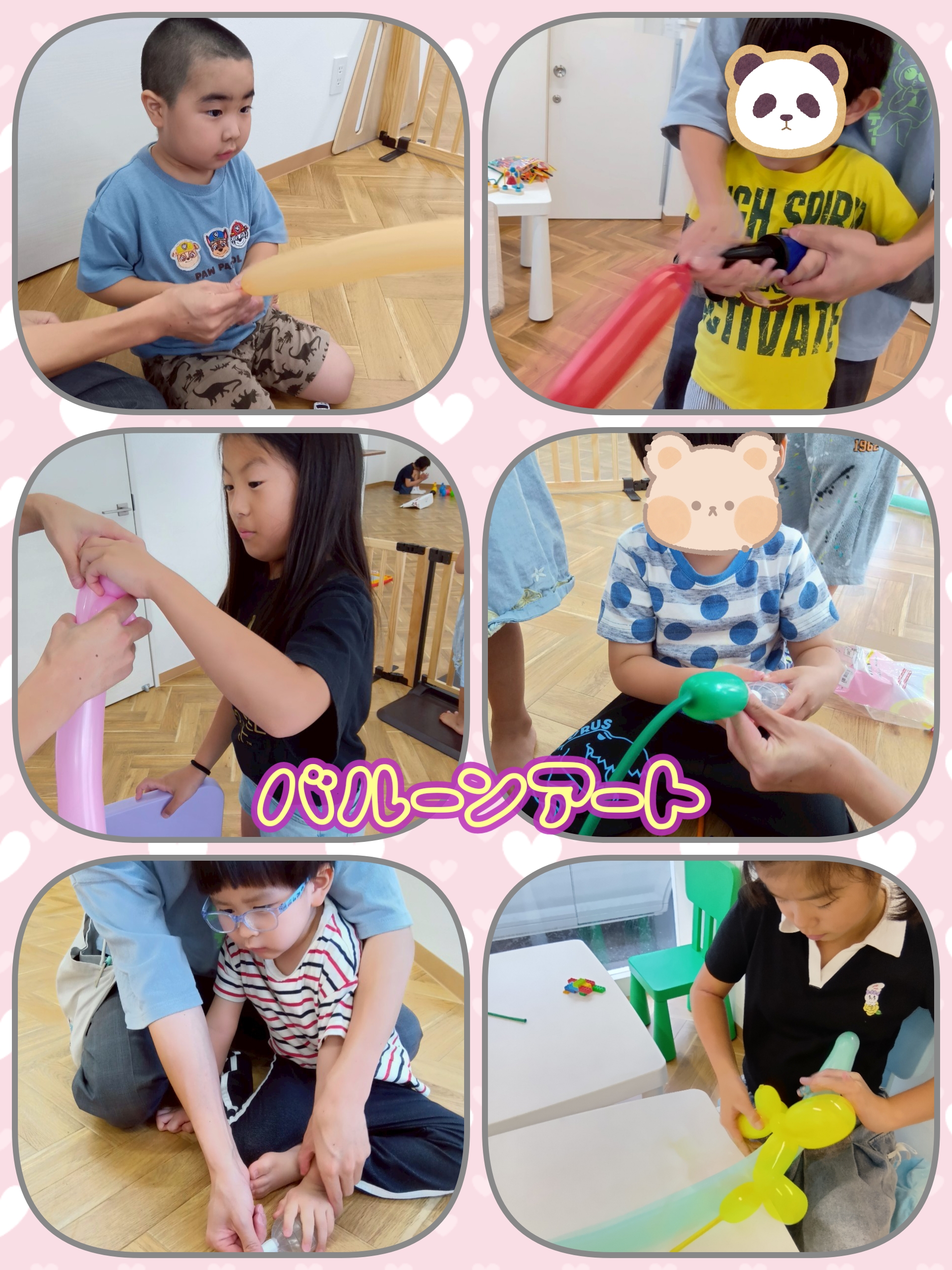 バルーンアート体験🎈