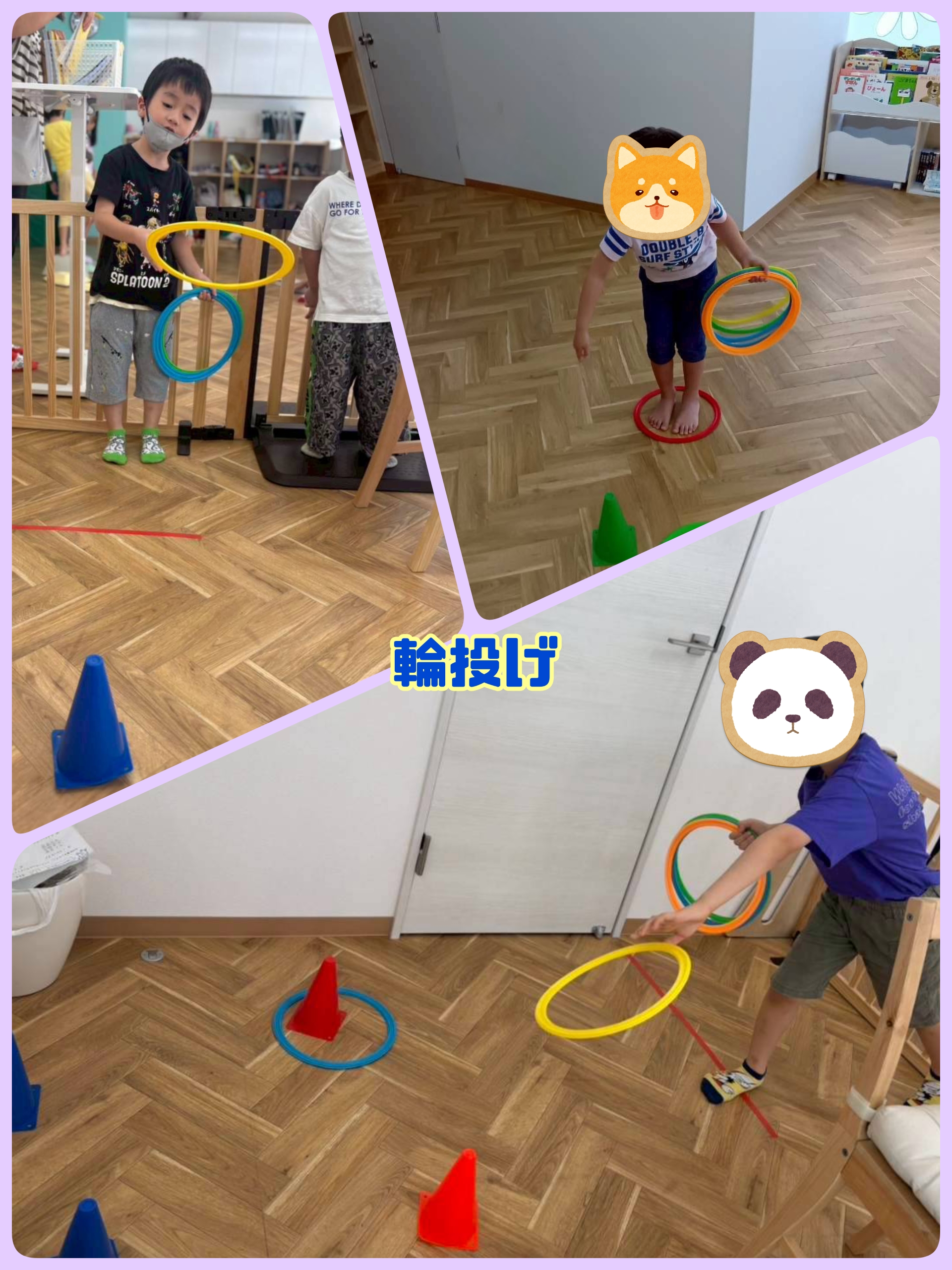 輪投げでの療育✨ | eternita group / 児童発達支援・放課後等デイサービス