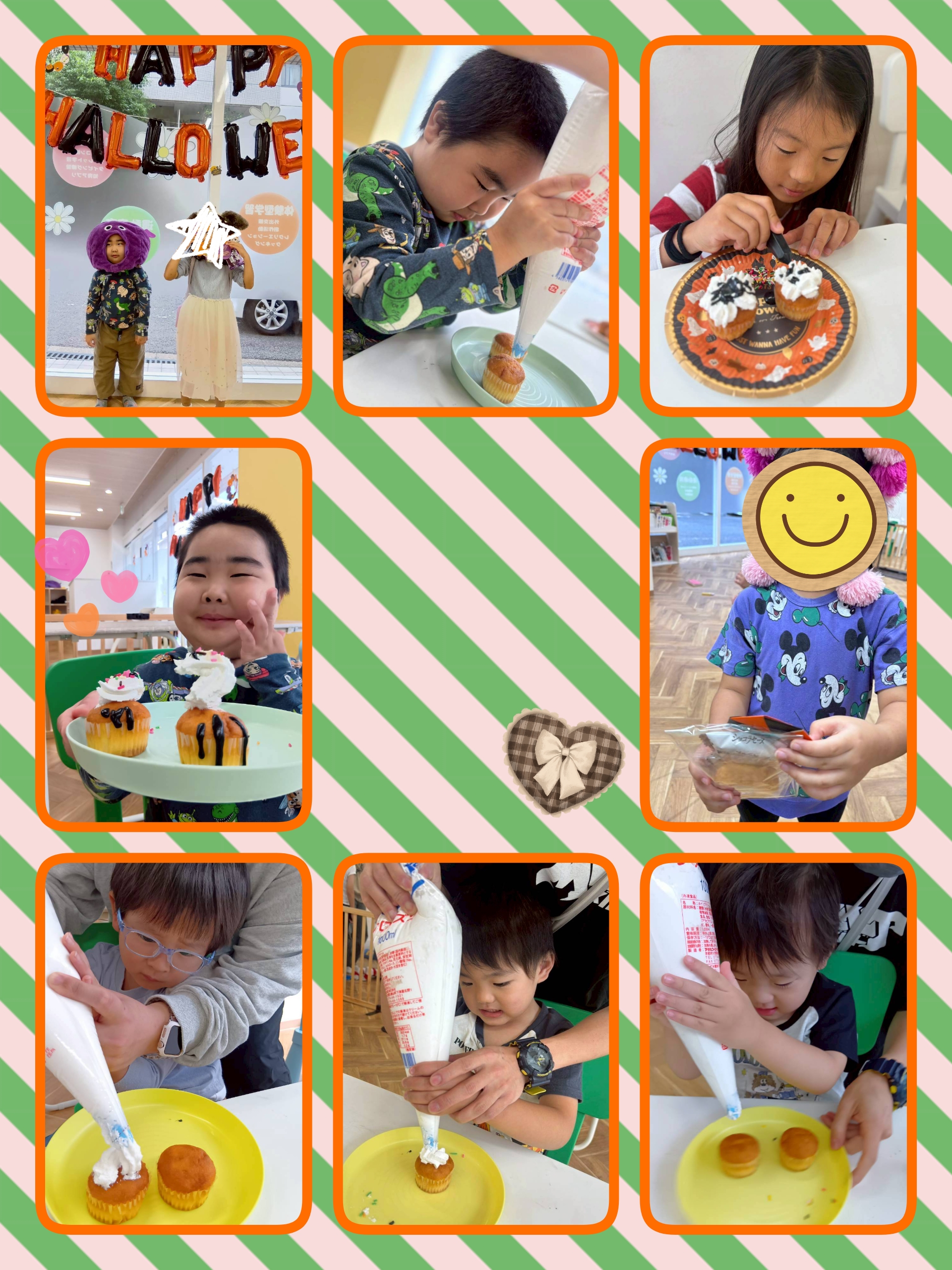 一足早い　ハロウィンパーティー🎃🎃