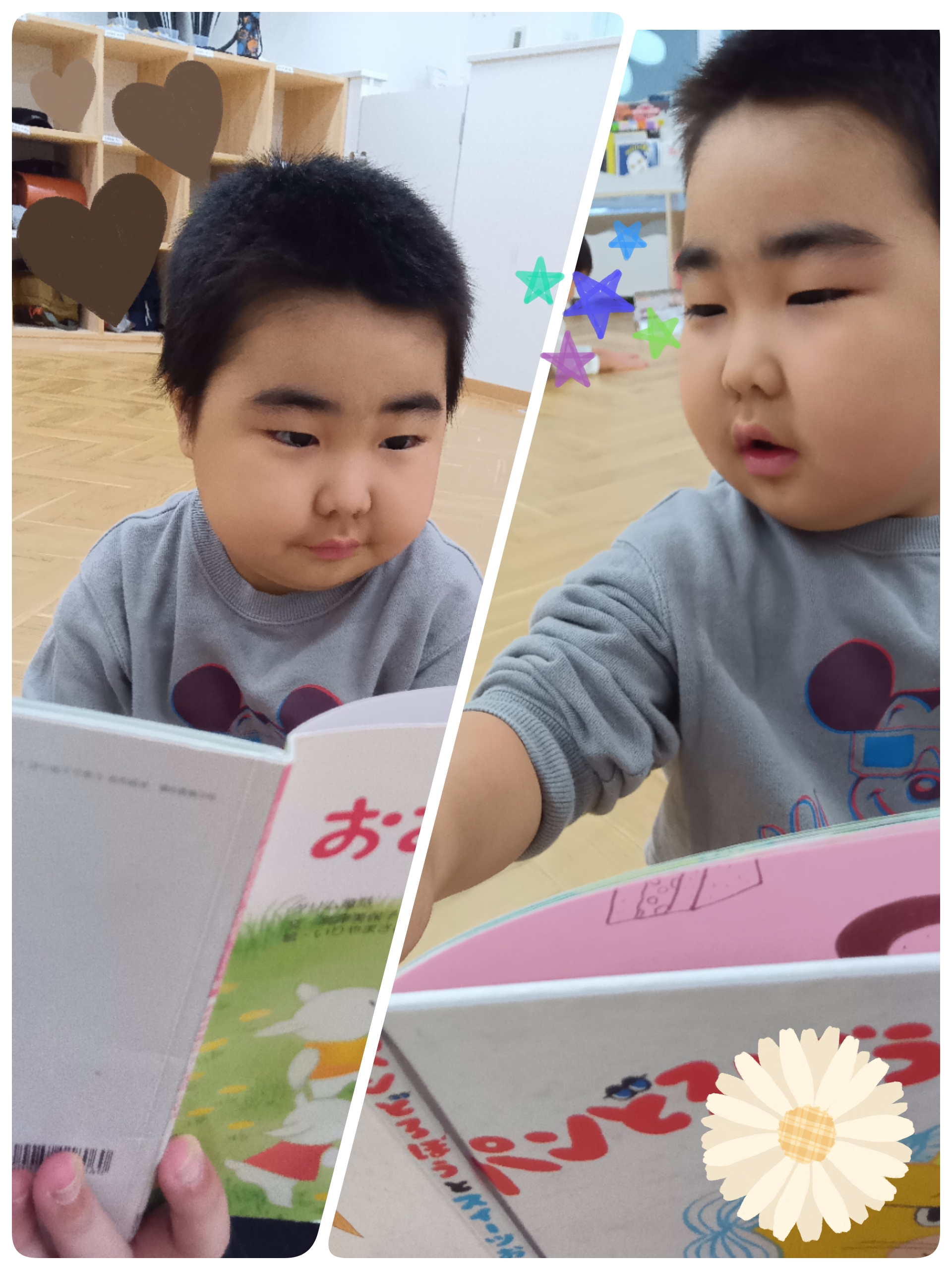 絵本の読み聞かせ📚