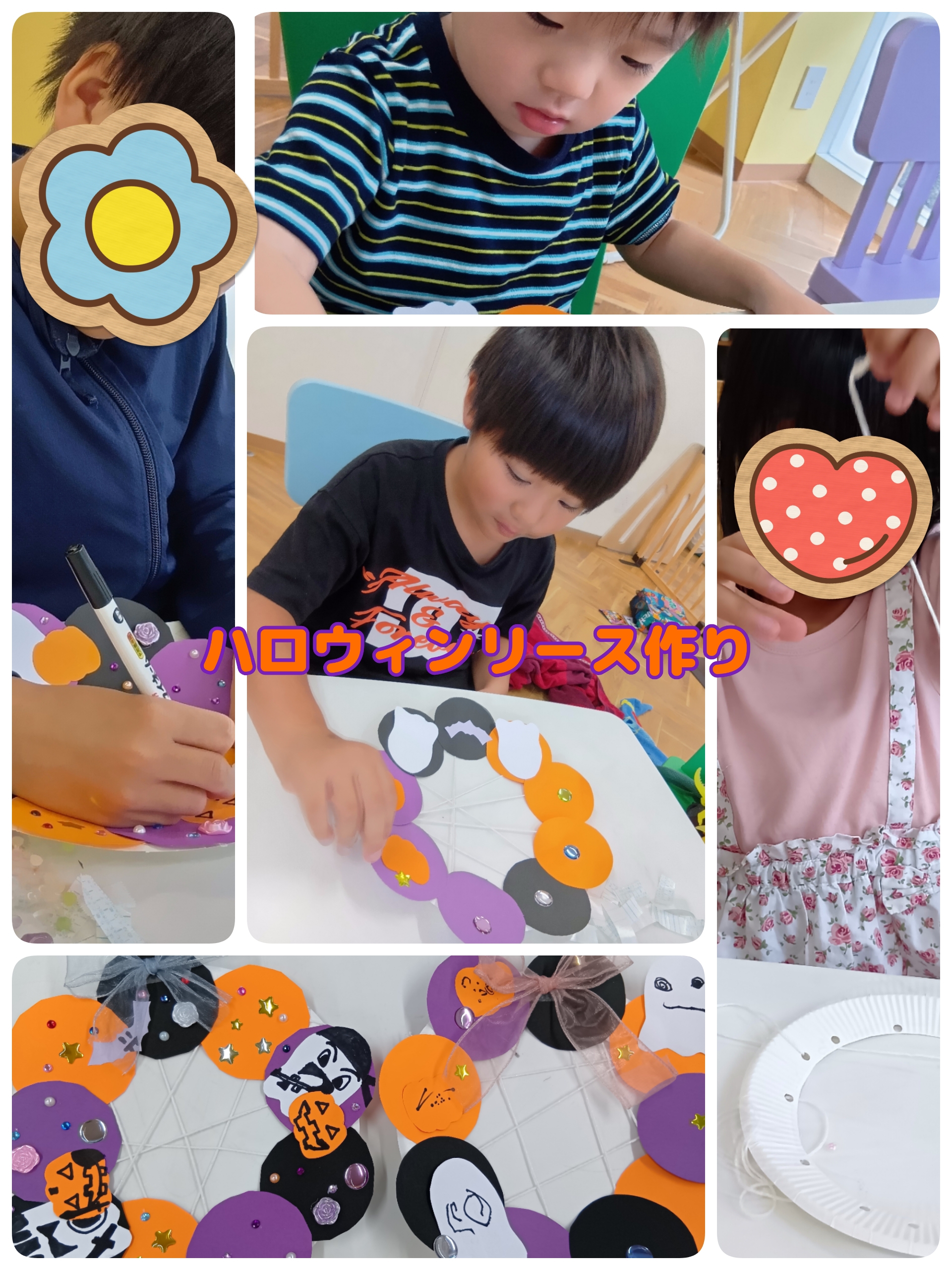 ハロウィンリース作り🎃👻🌙