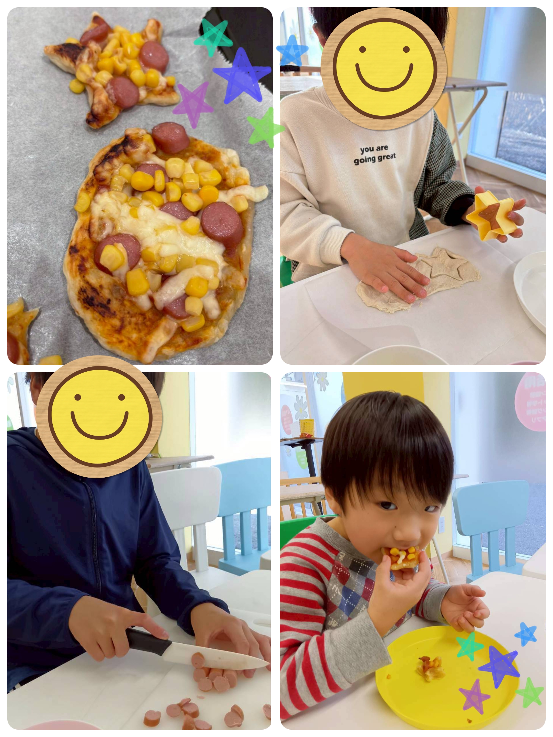 パイピザ作り🍕