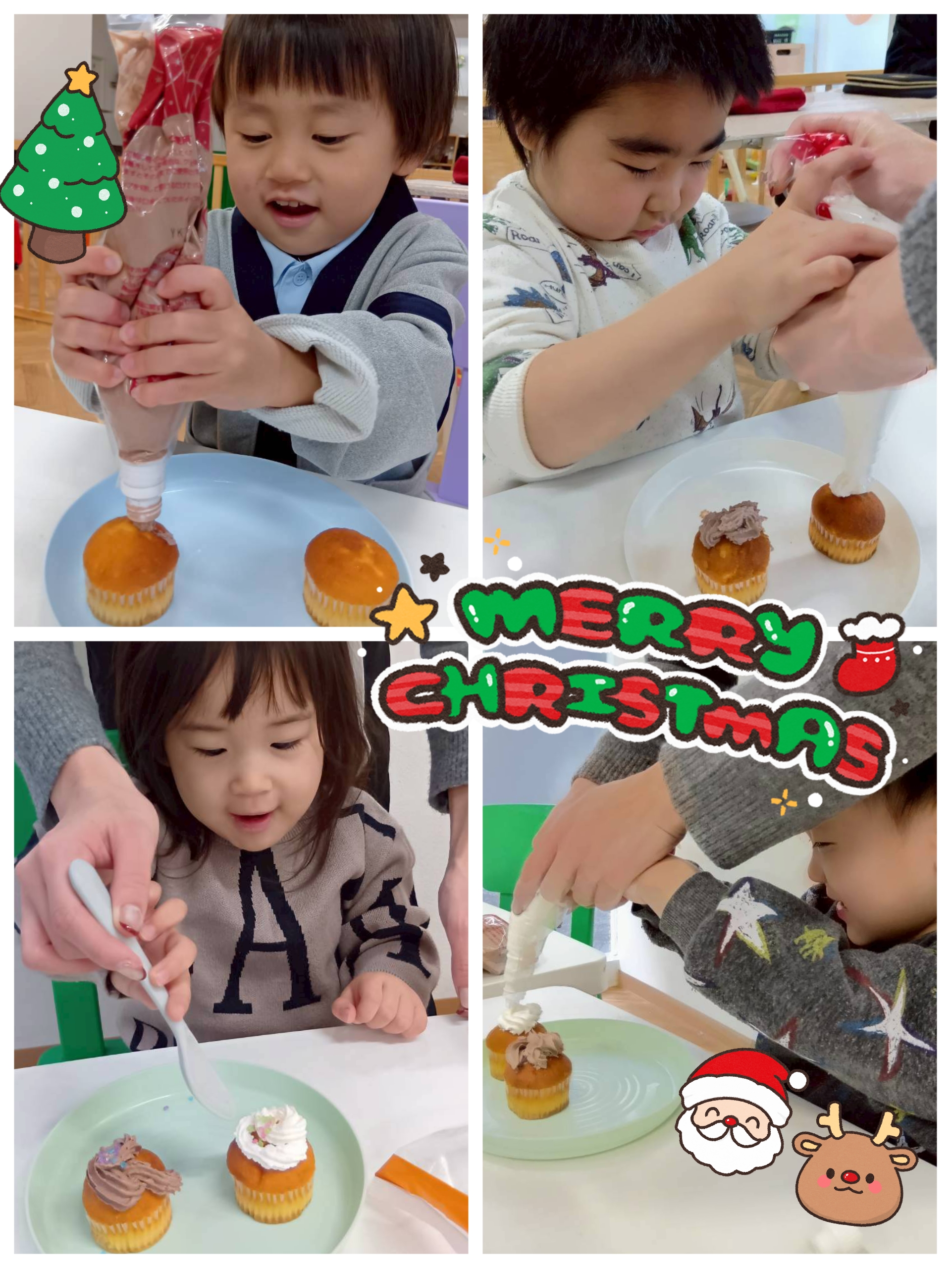 クリスマス🎄