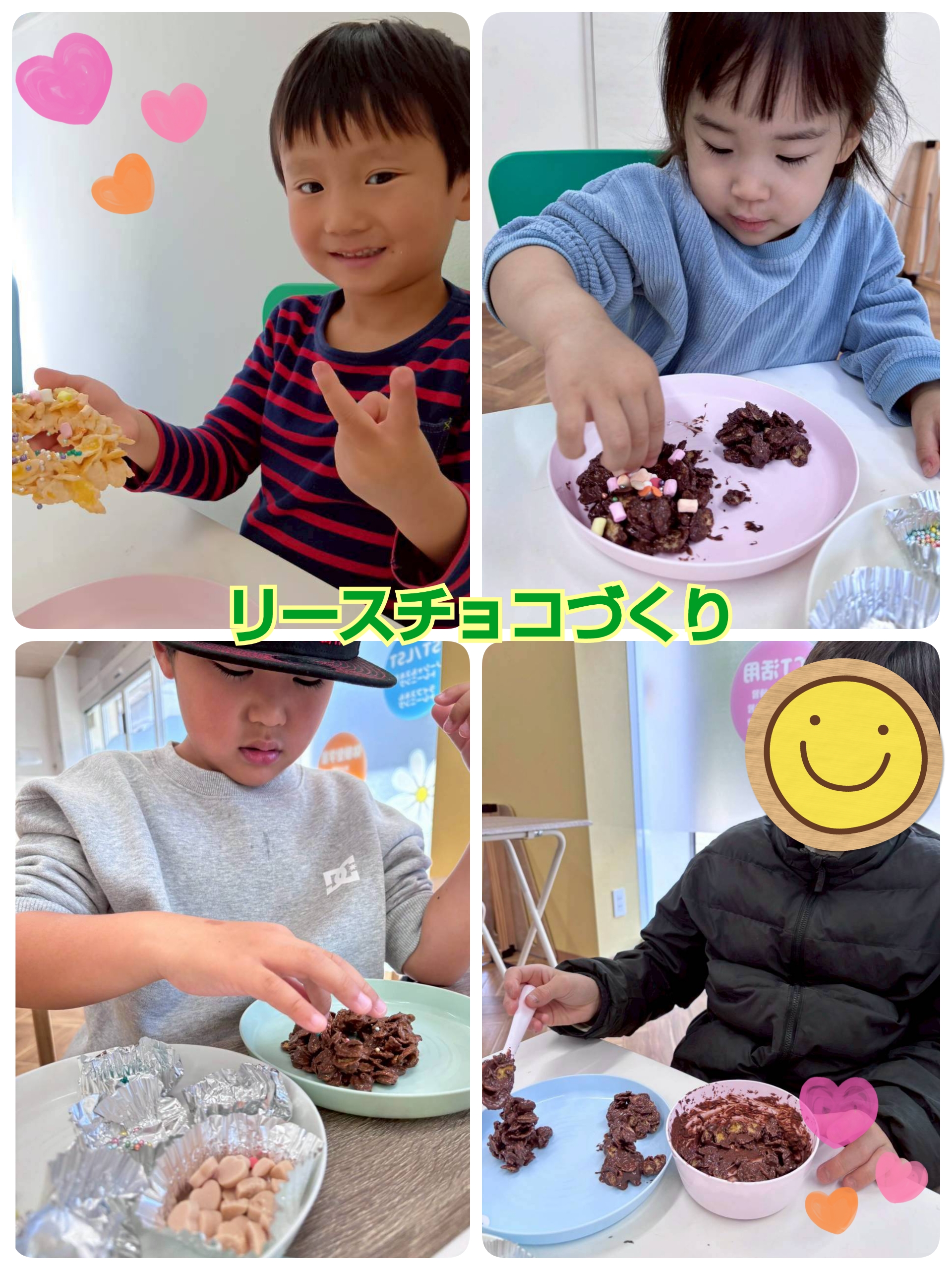 リースチョコ作り🎄