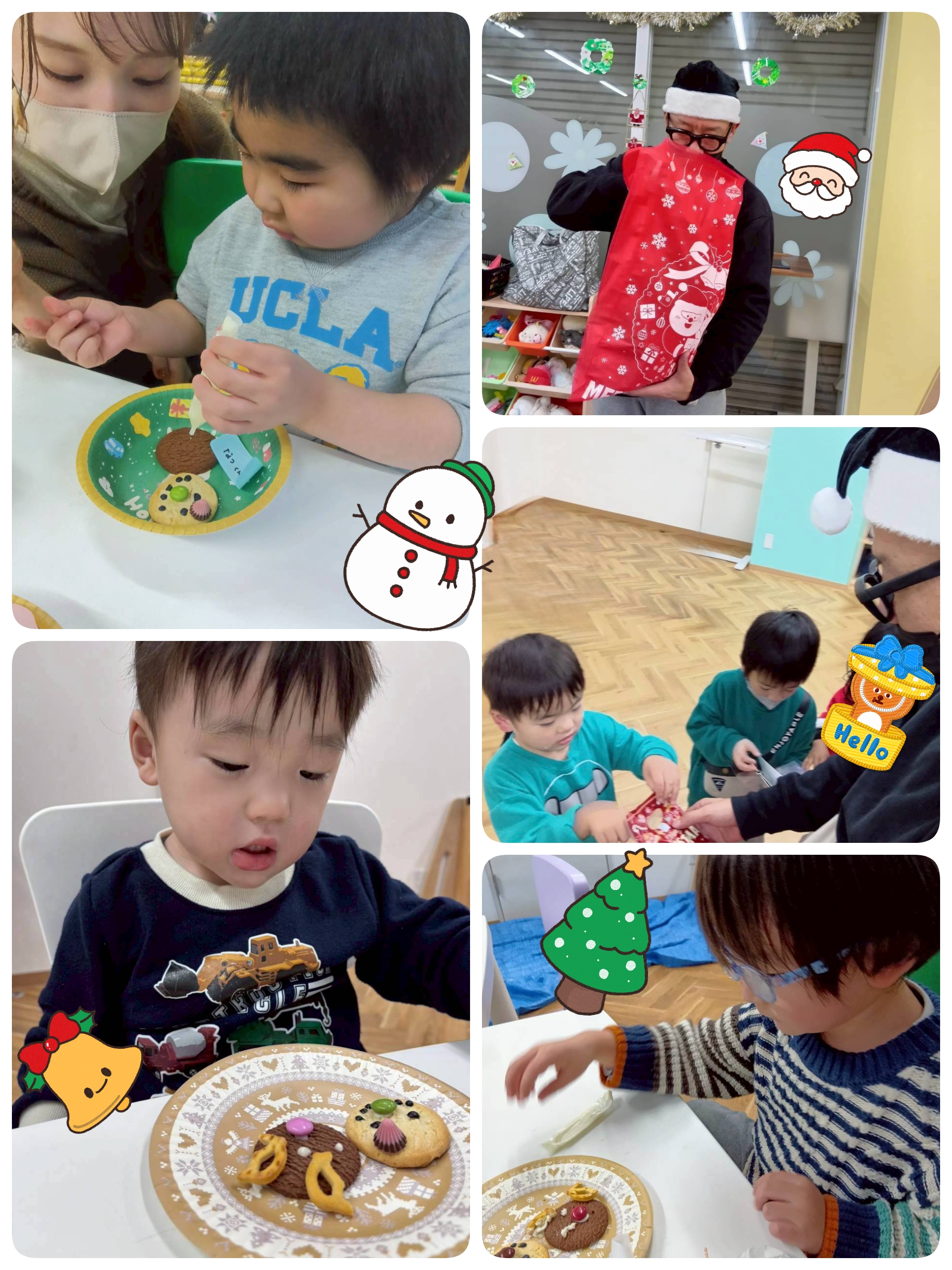 クリスマスパーティー🎄