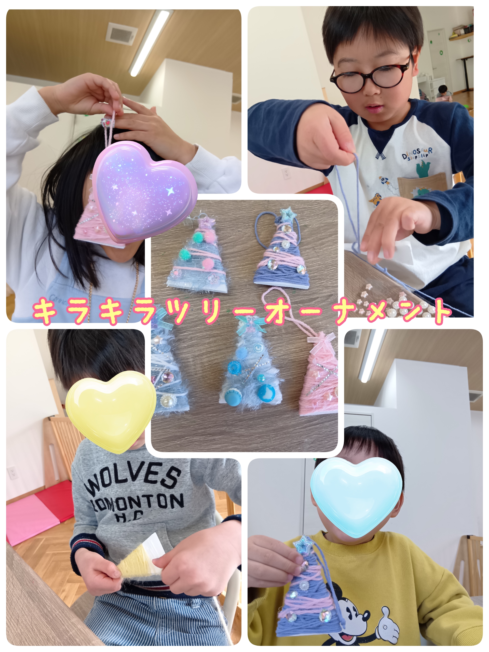 キラキラツリーオーナメント作り🎄💖