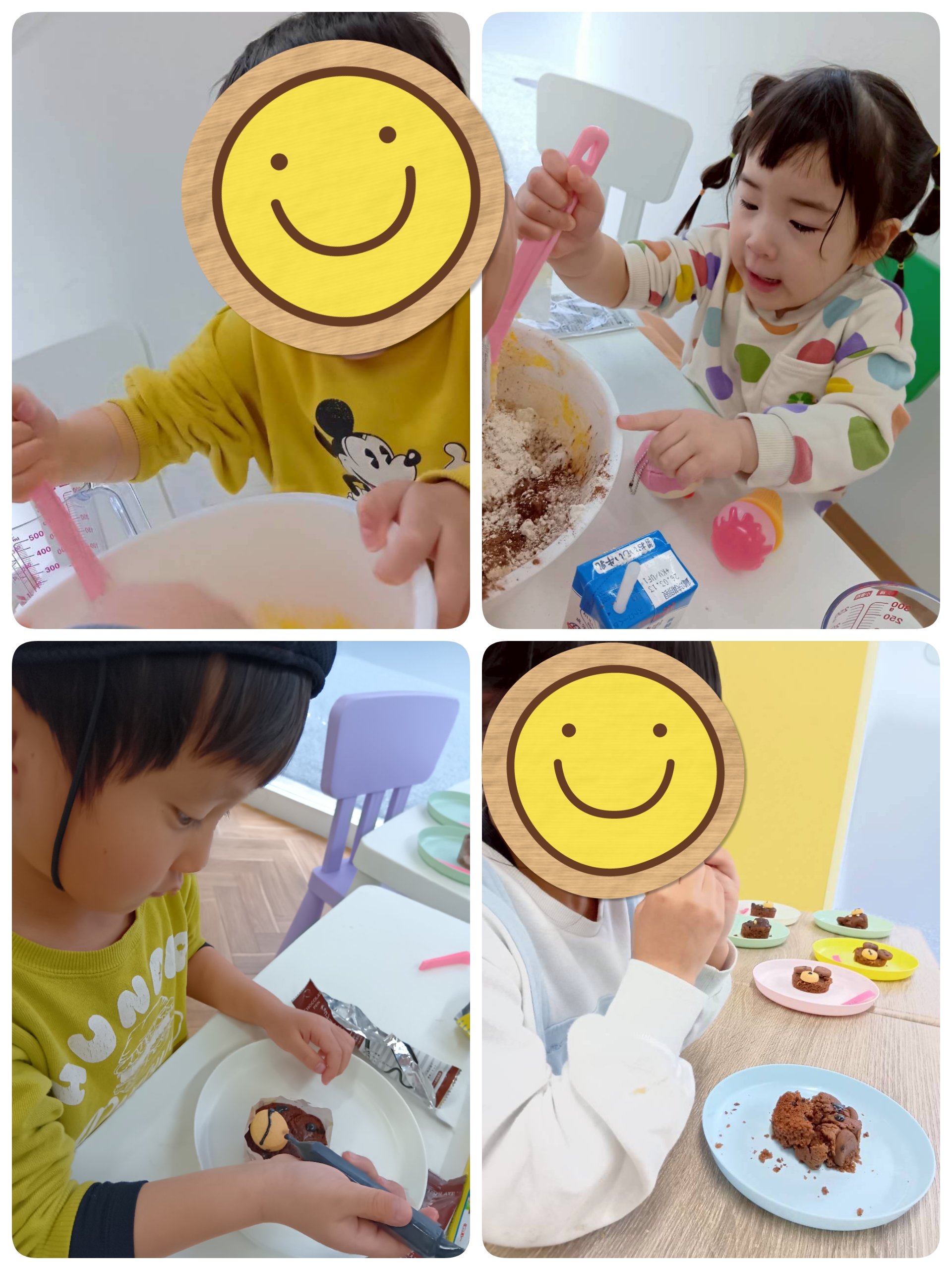 くまふぃん作り🐻