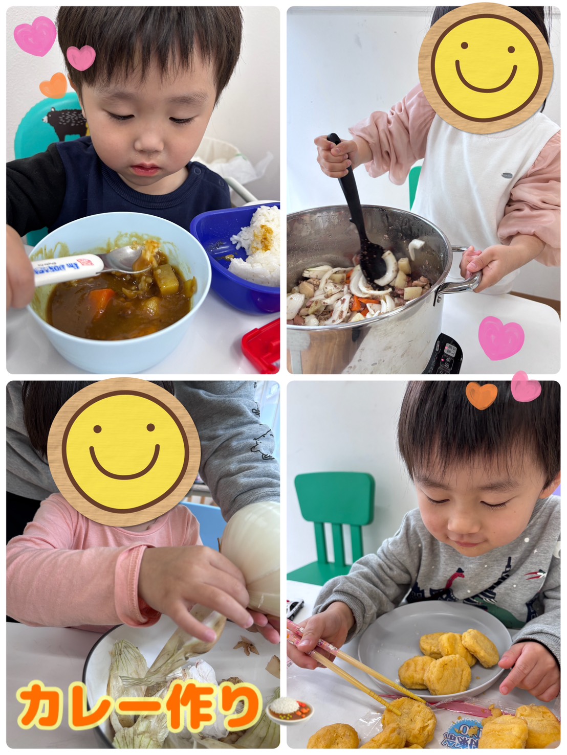 カレー作り🍛