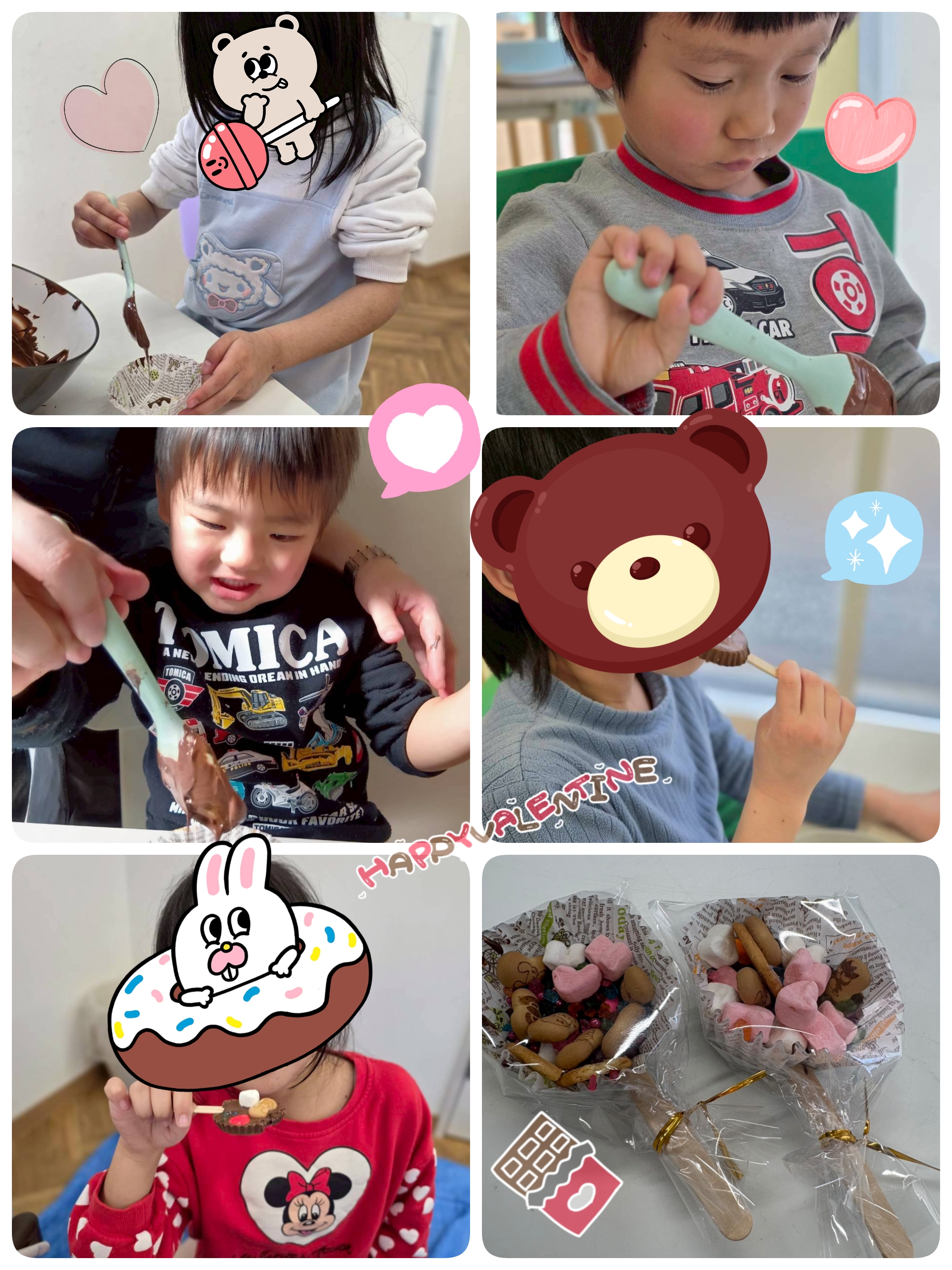バレンタインチョコ作り🍫