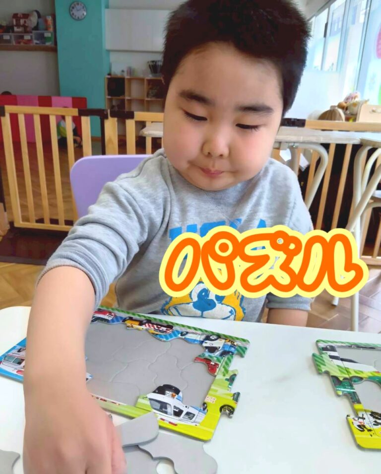 パズル🍃