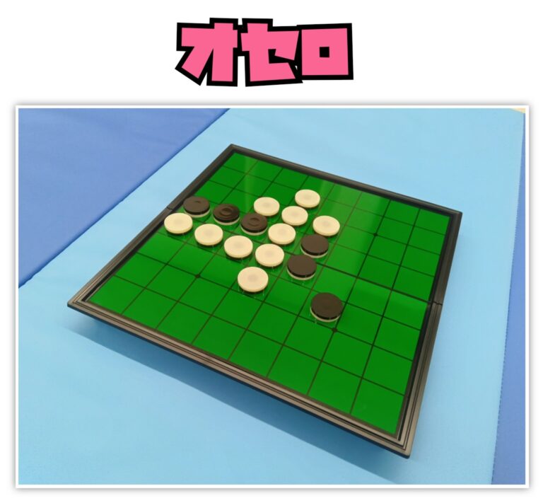 新！療育グッズ🐰