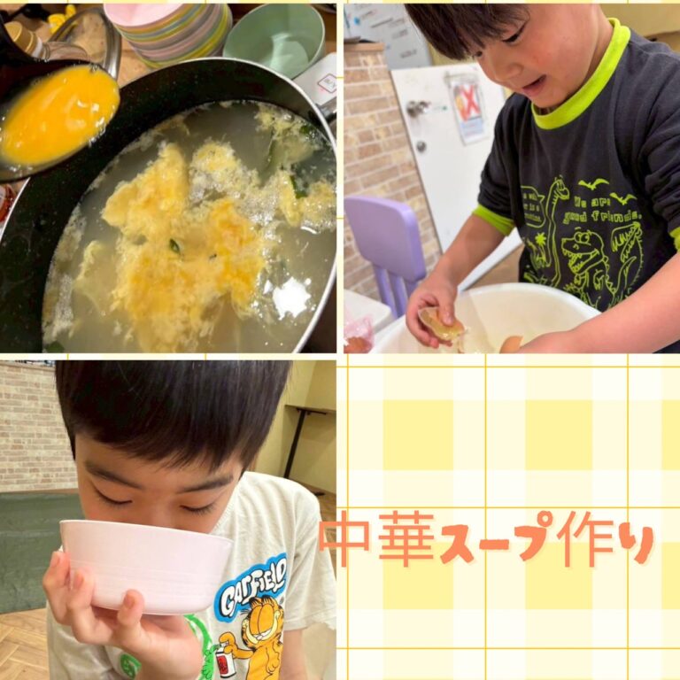 中華スープ作り🥚