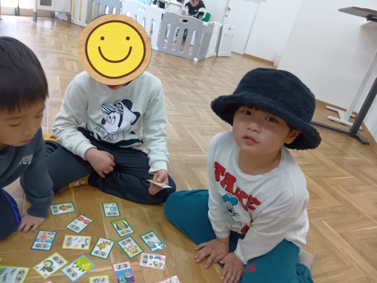 みんなでかるた🌟