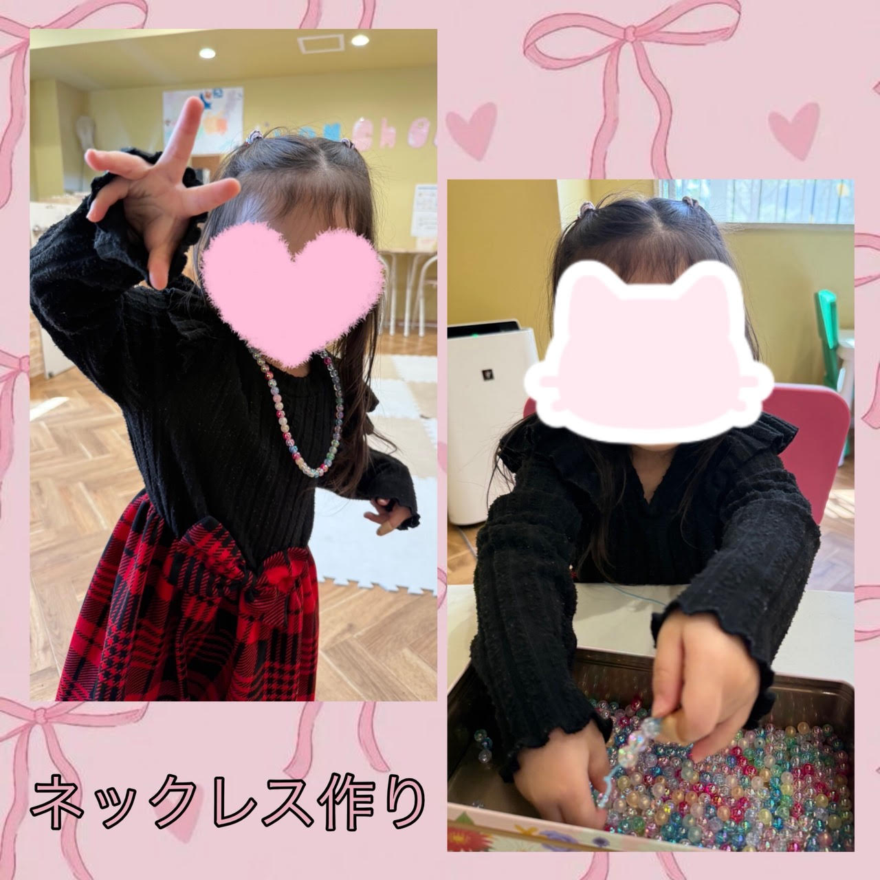ネックレス作り🎀