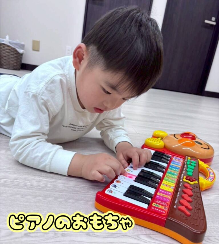 ピアノのおもちゃ🎹✨