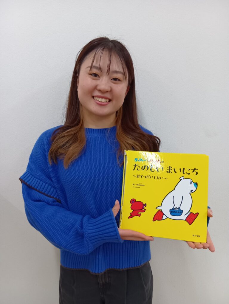 4月入社の先生の紹介🌷