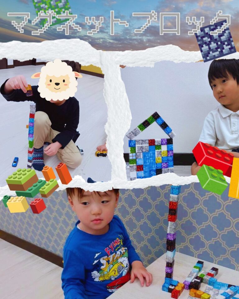 マグネットブロック遊び🧲