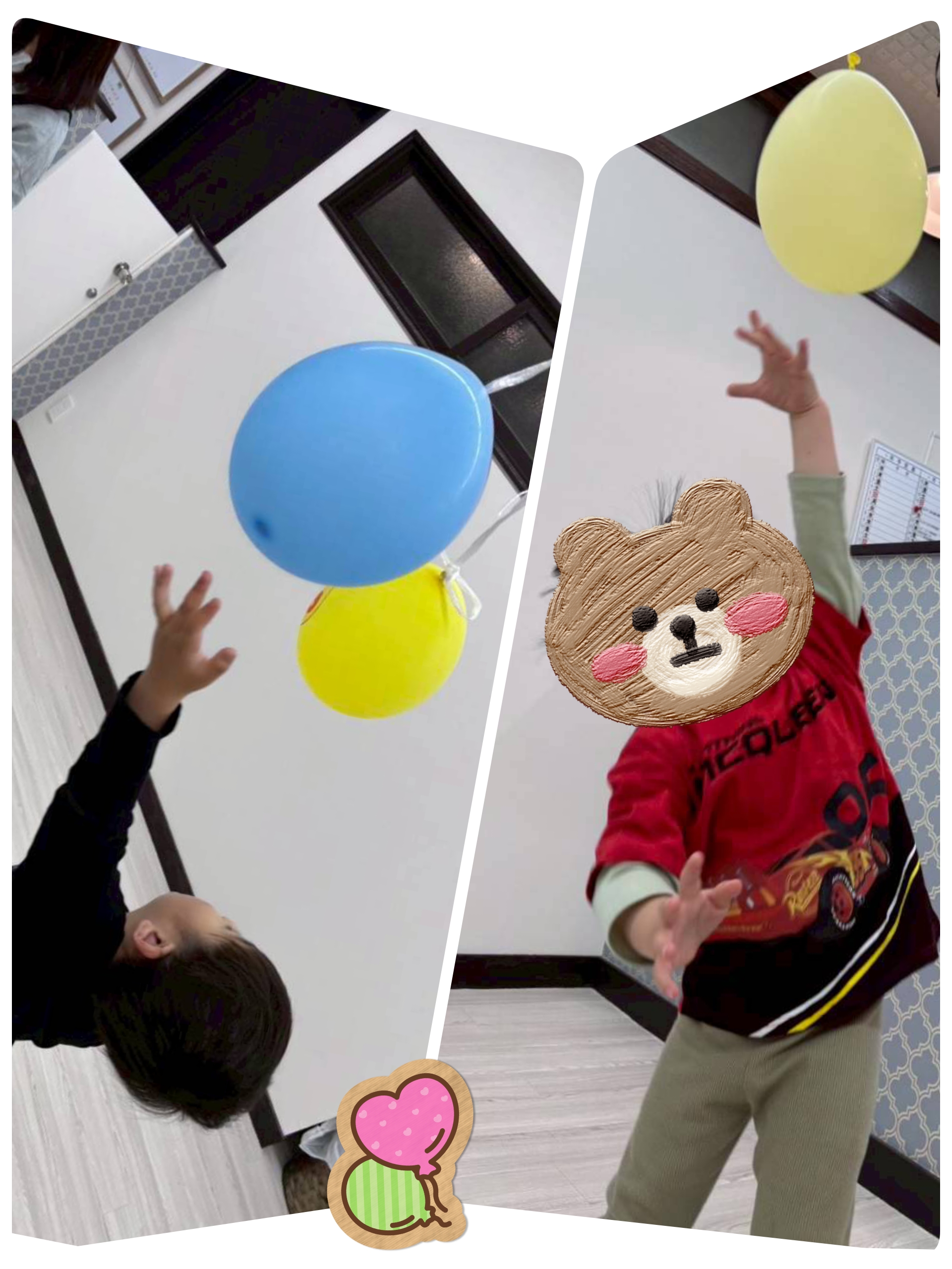 風船遊び🎈