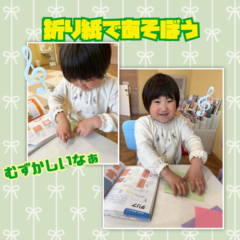 折り紙タイム！