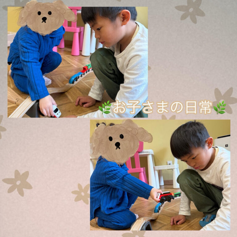 お子さまの日常🌿