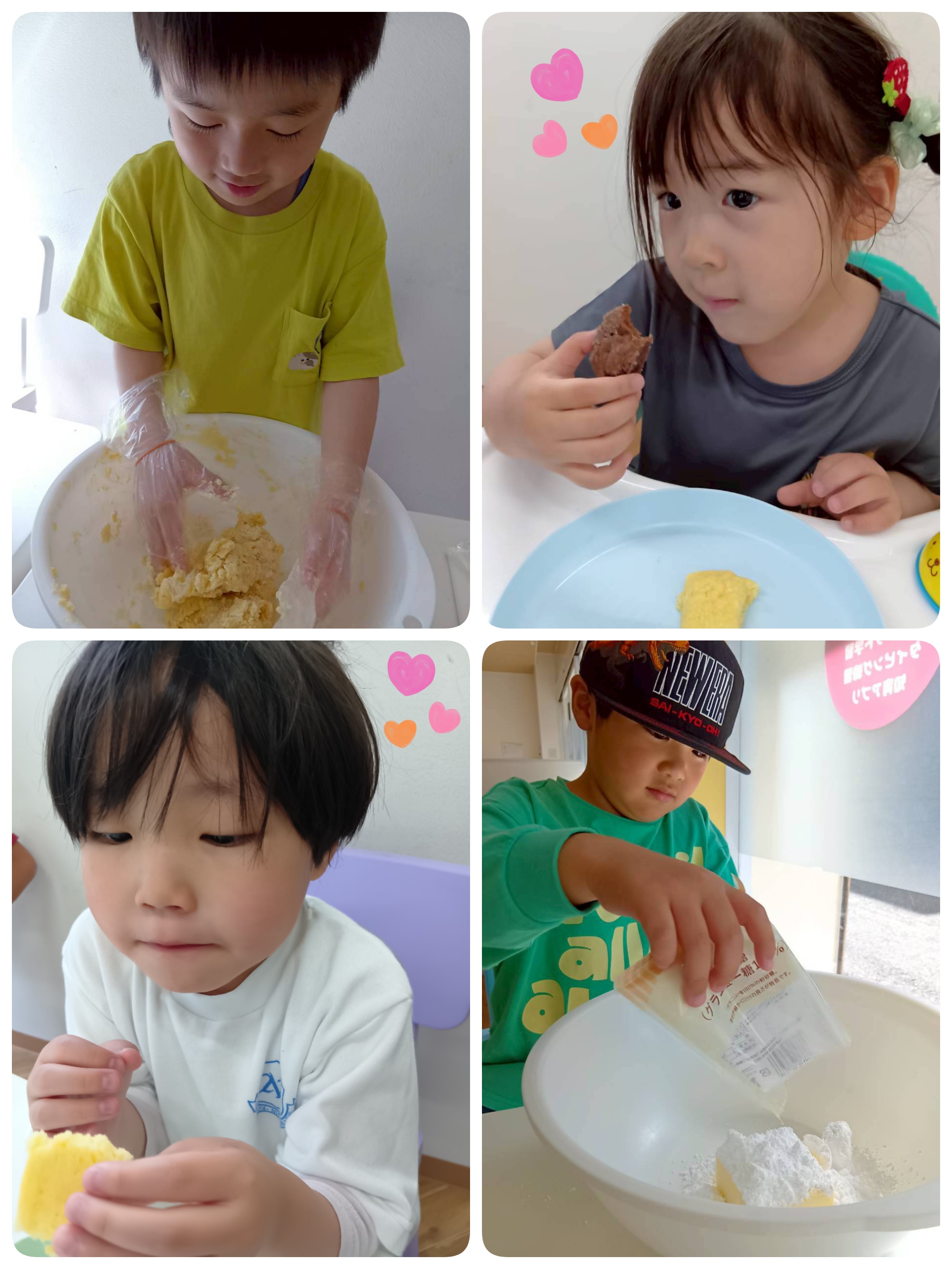 ディアマンクッキー作り🍪
