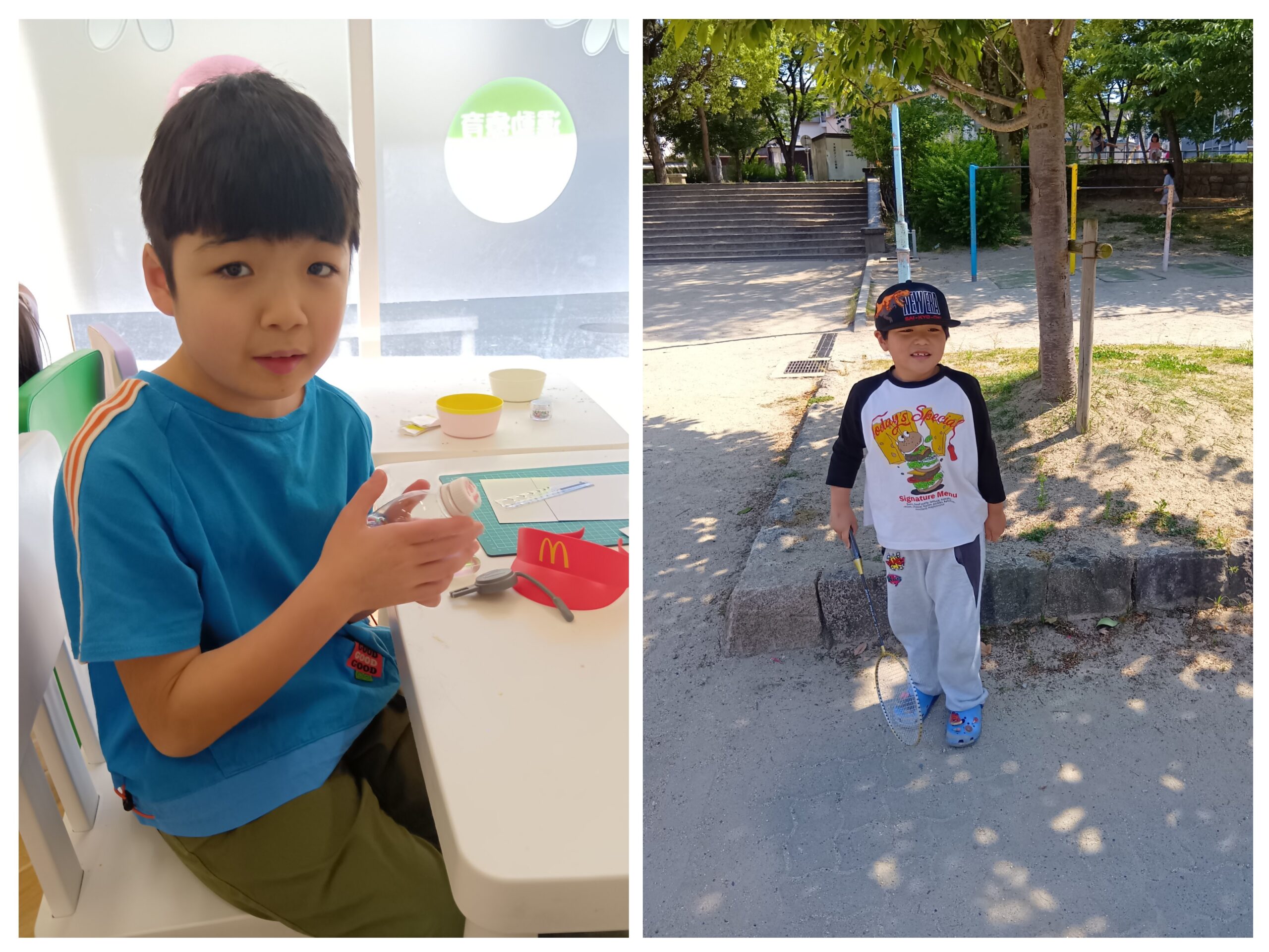 🎈落ち着きがない子どもの特徴と関わり方🎈