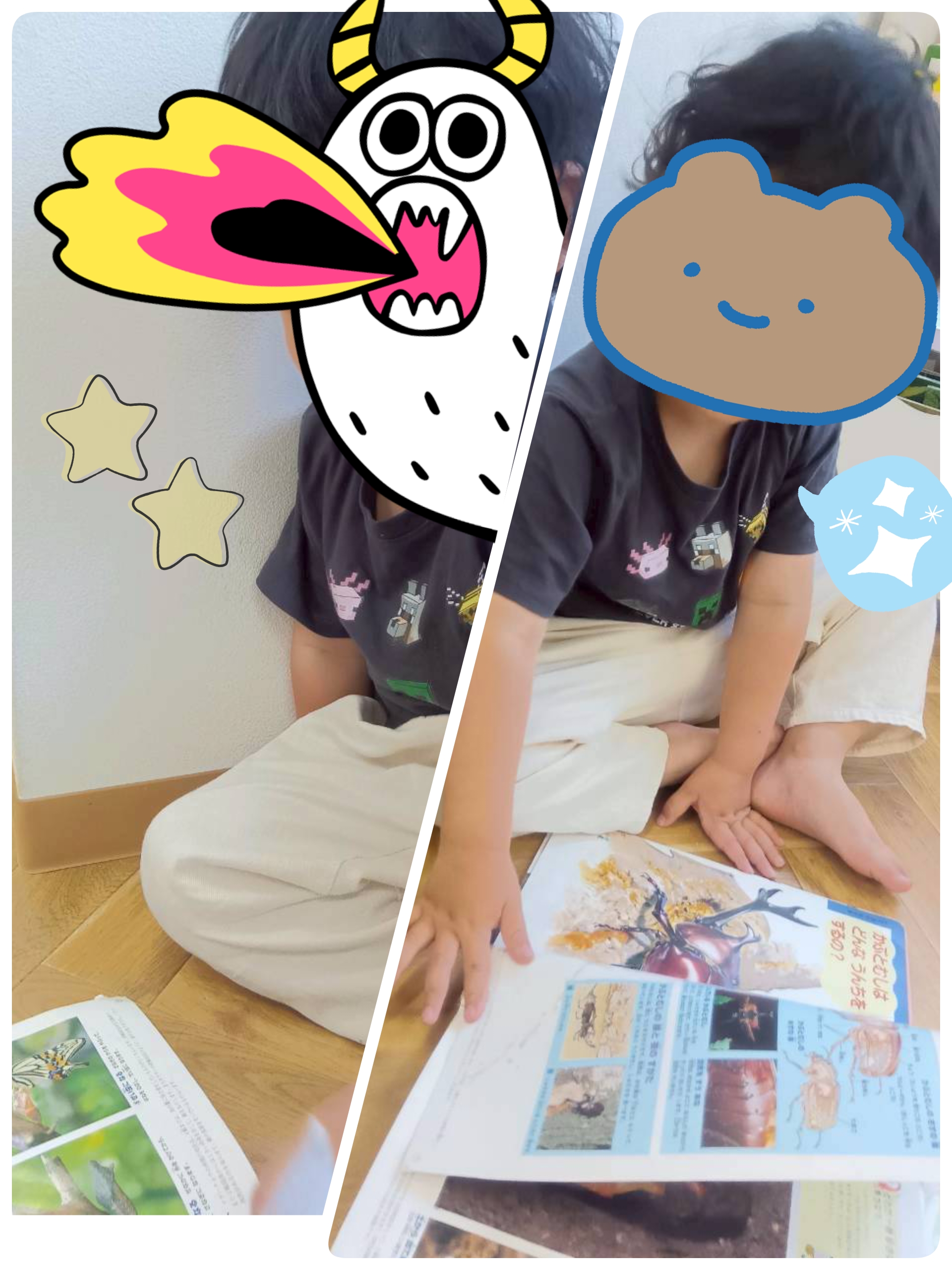 2語文のお勉強🌟