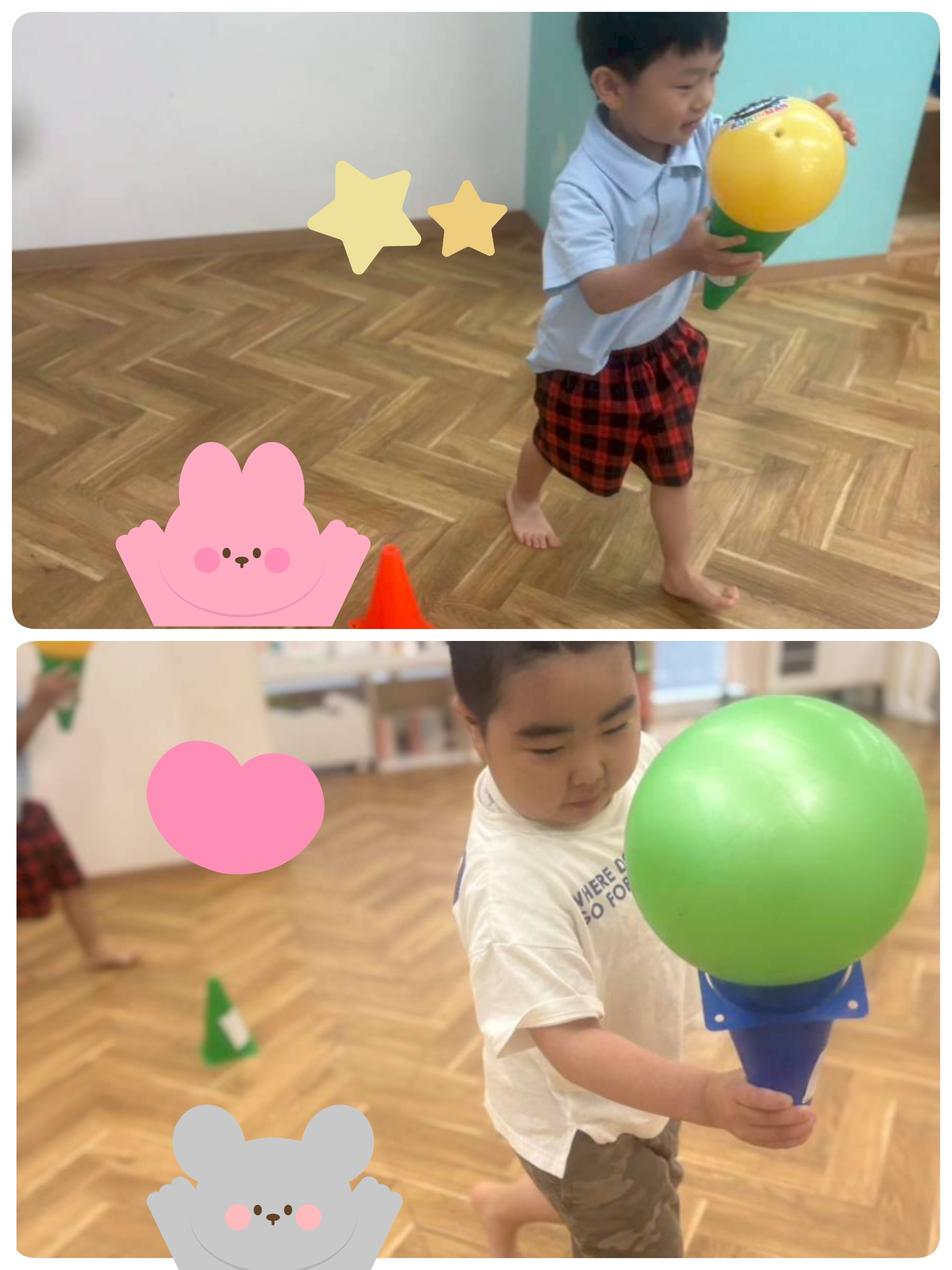 ボール運び大会🏆