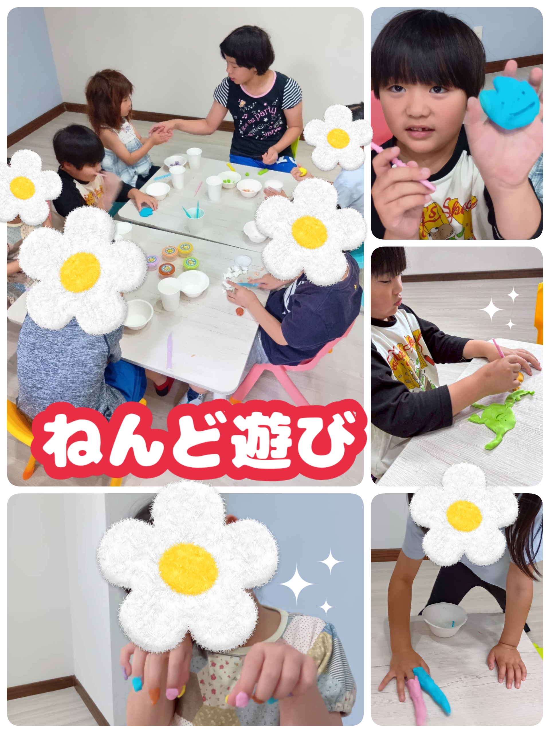 ねんど遊び✨
