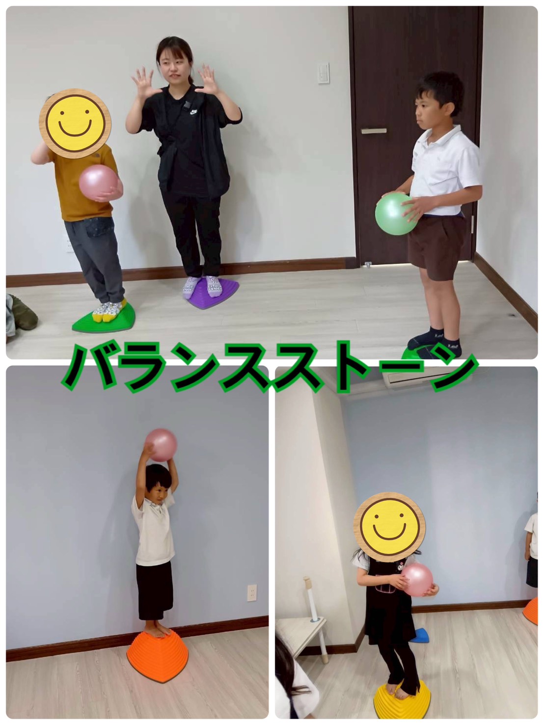 バランスストーン遊び✨
