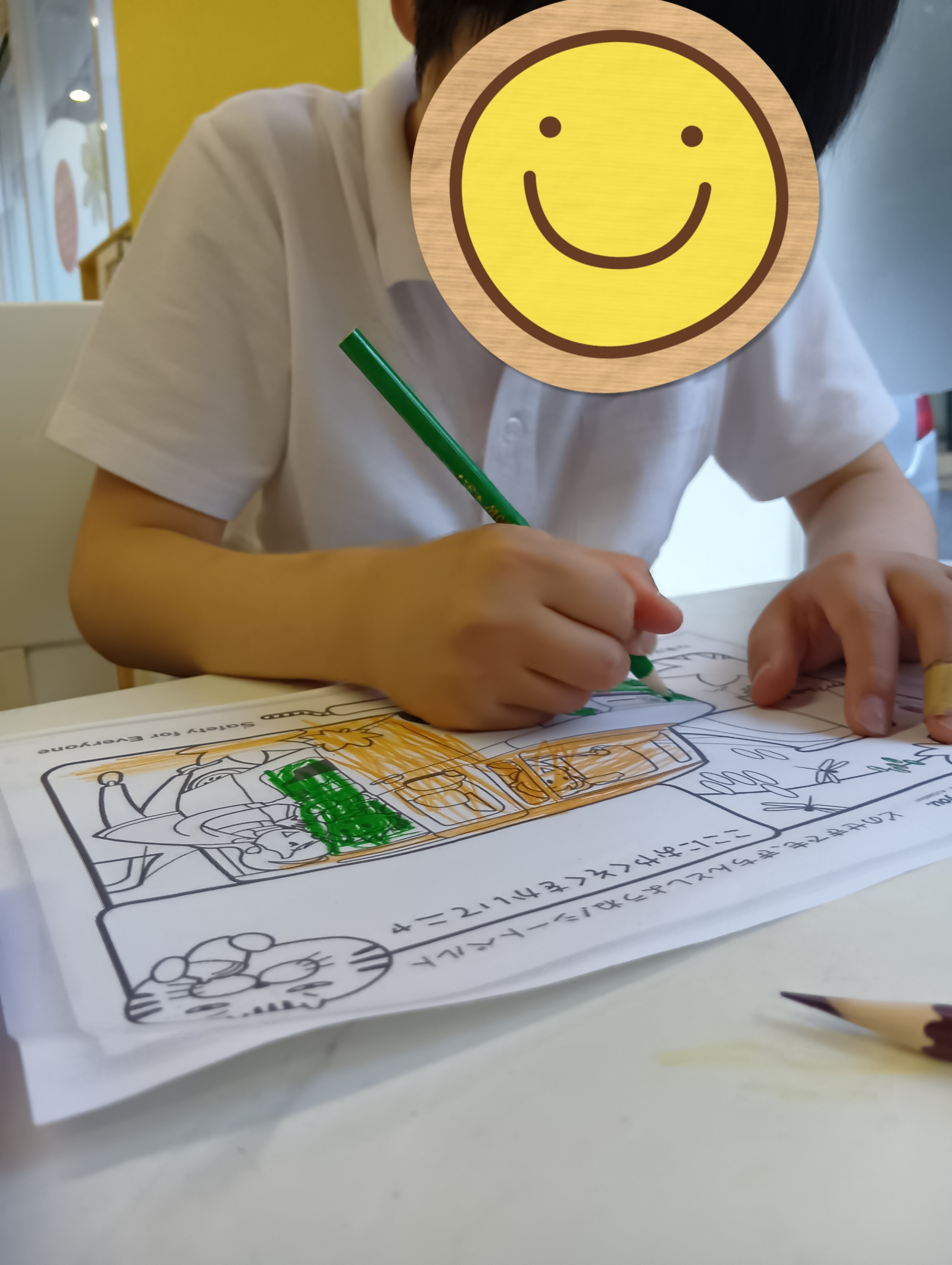 塗り絵を使った療養🖊️