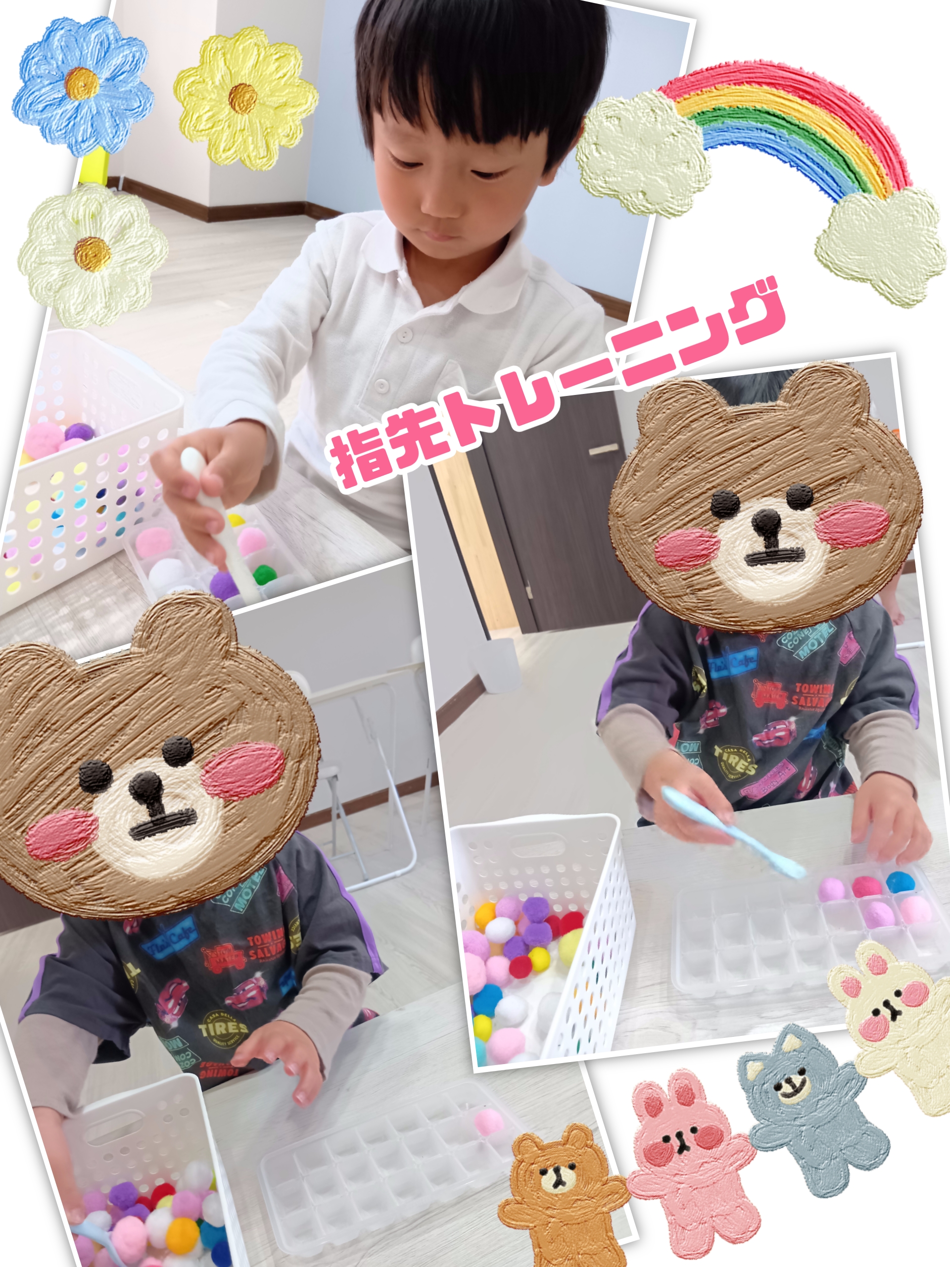 指先トレーニング🥢✨